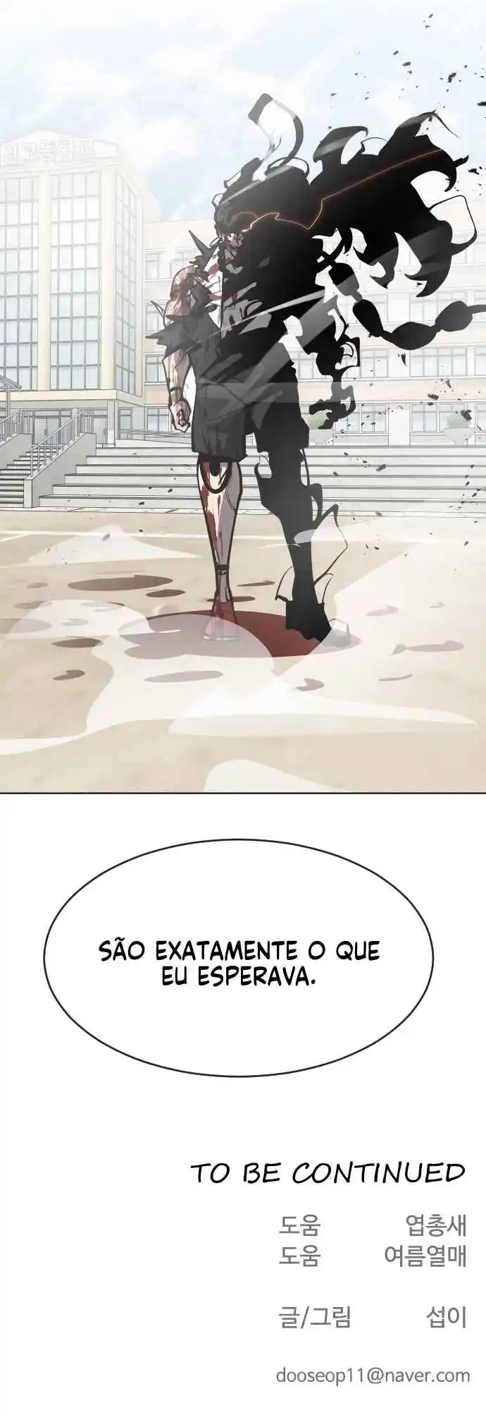 Read The Superhuman Era Português Manga Online