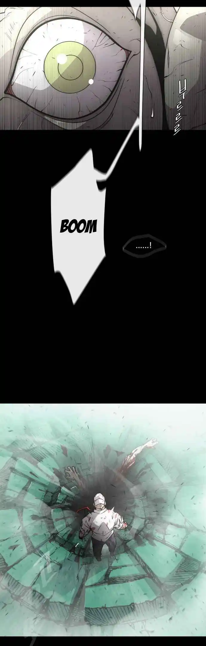 Read The Superhuman Era Português Manga Online