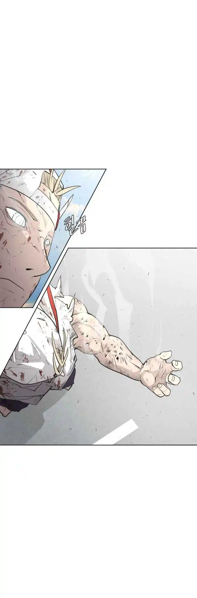 Read The Superhuman Era Português Manga Online