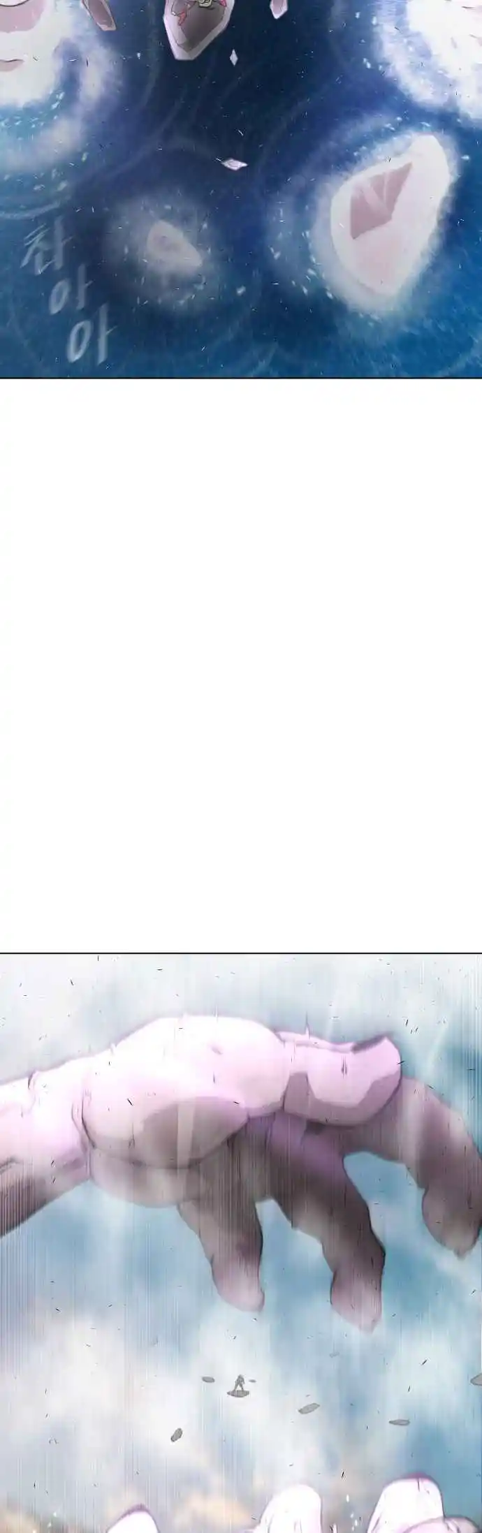 Read The Superhuman Era Português Manga Online