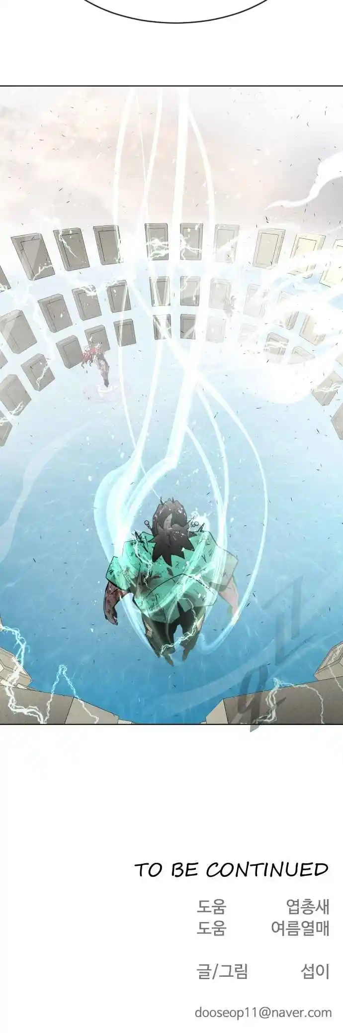 Read The Superhuman Era Português Manga Online