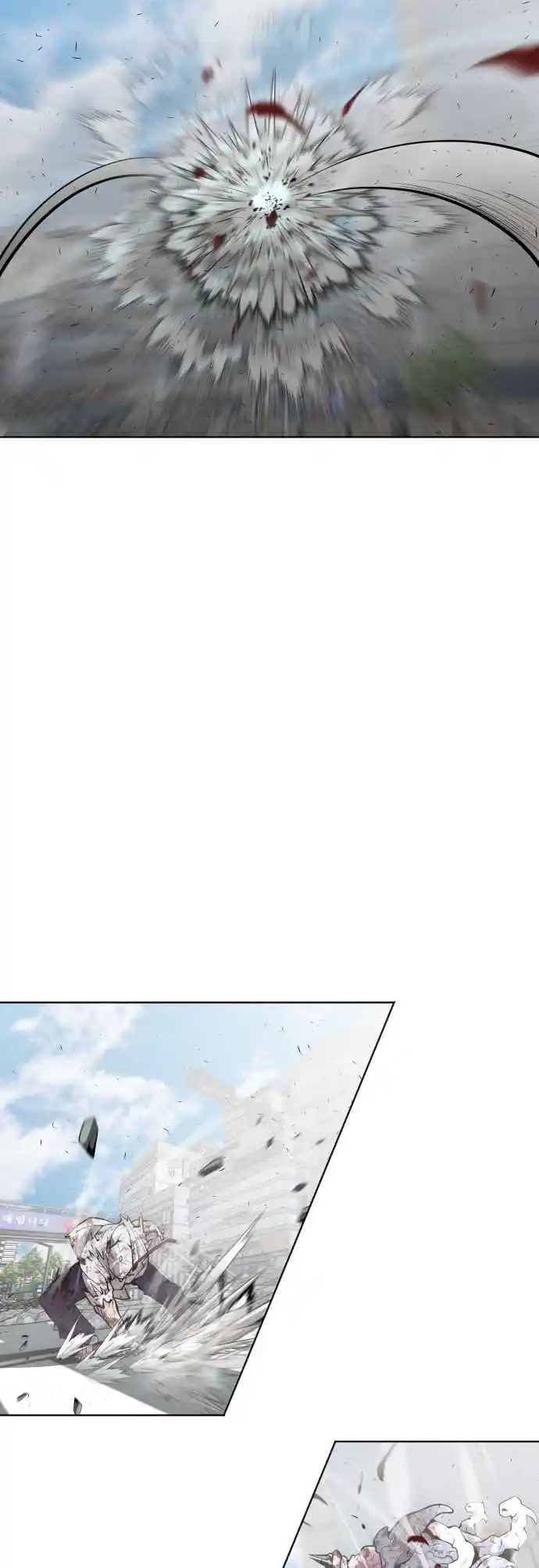 Read The Superhuman Era Português Manga Online