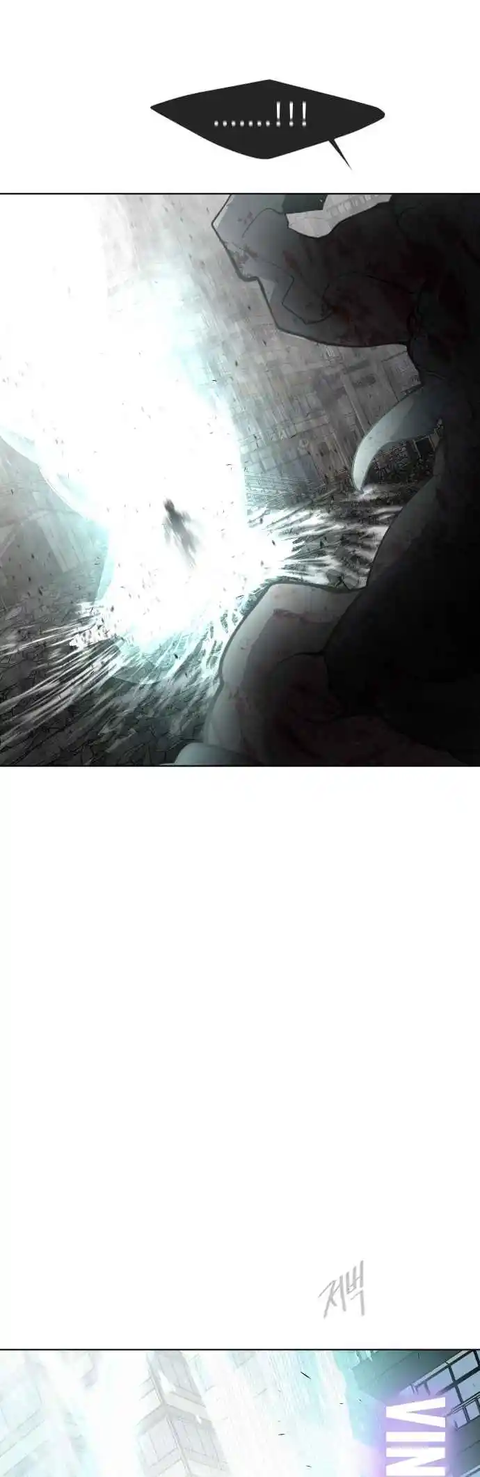 Read The Superhuman Era Português Manga Online