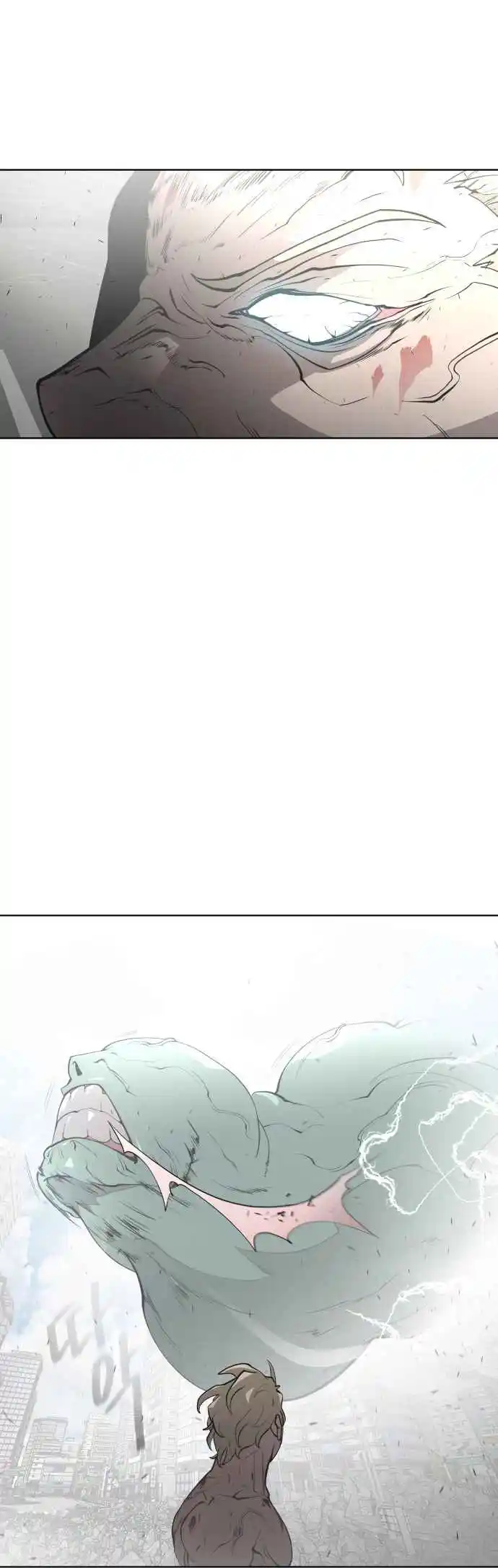 Read The Superhuman Era Português Manga Online