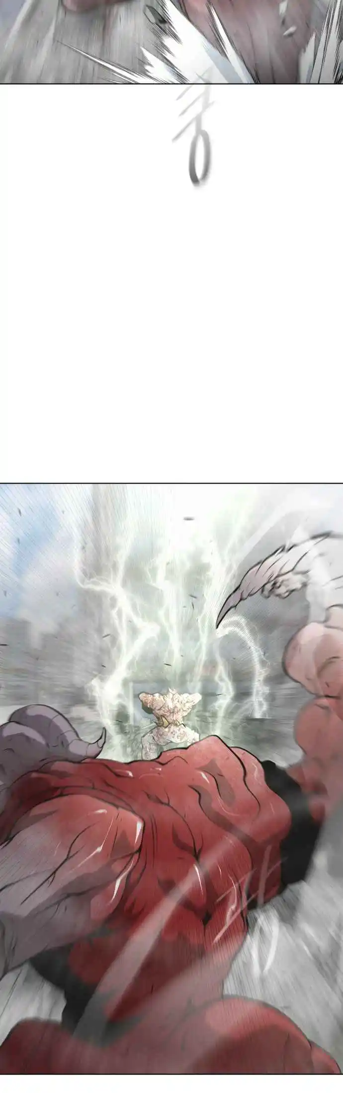 Read The Superhuman Era Português Manga Online