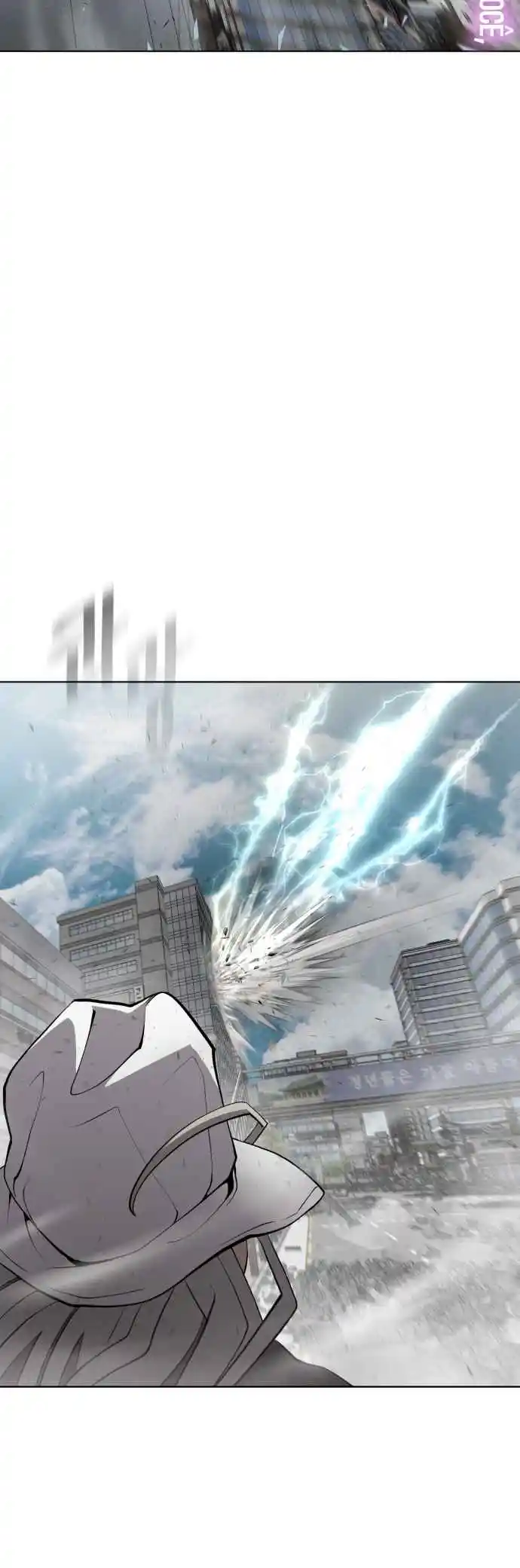 Read The Superhuman Era Português Manga Online