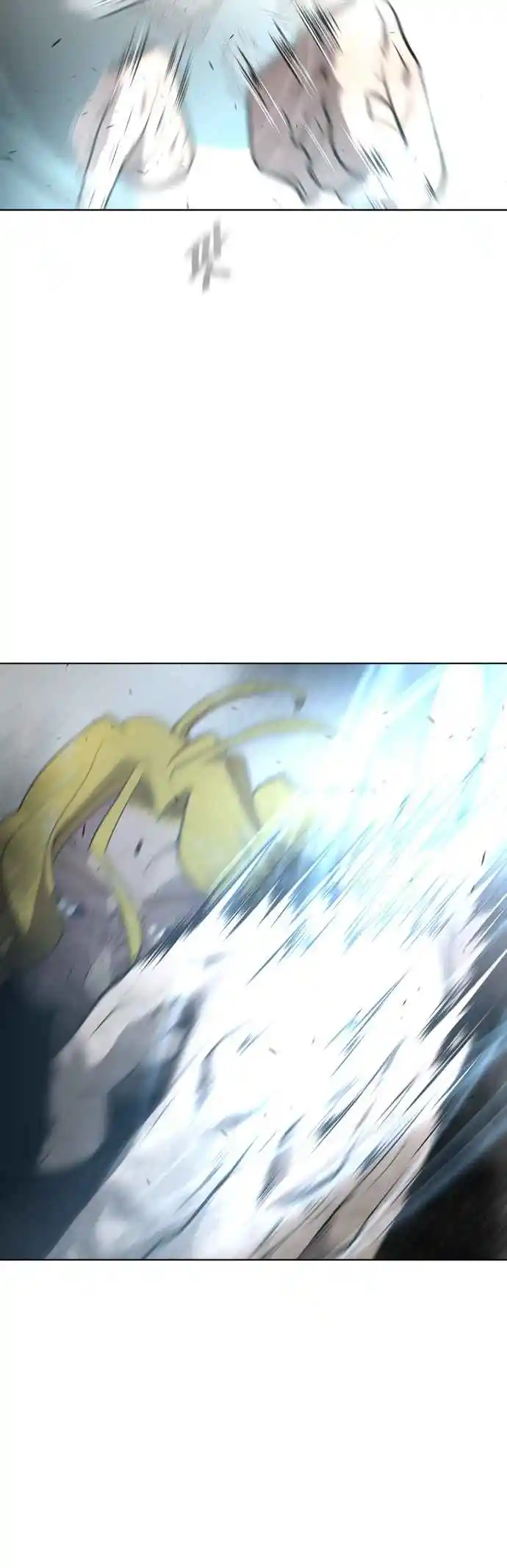 Read The Superhuman Era Português Manga Online