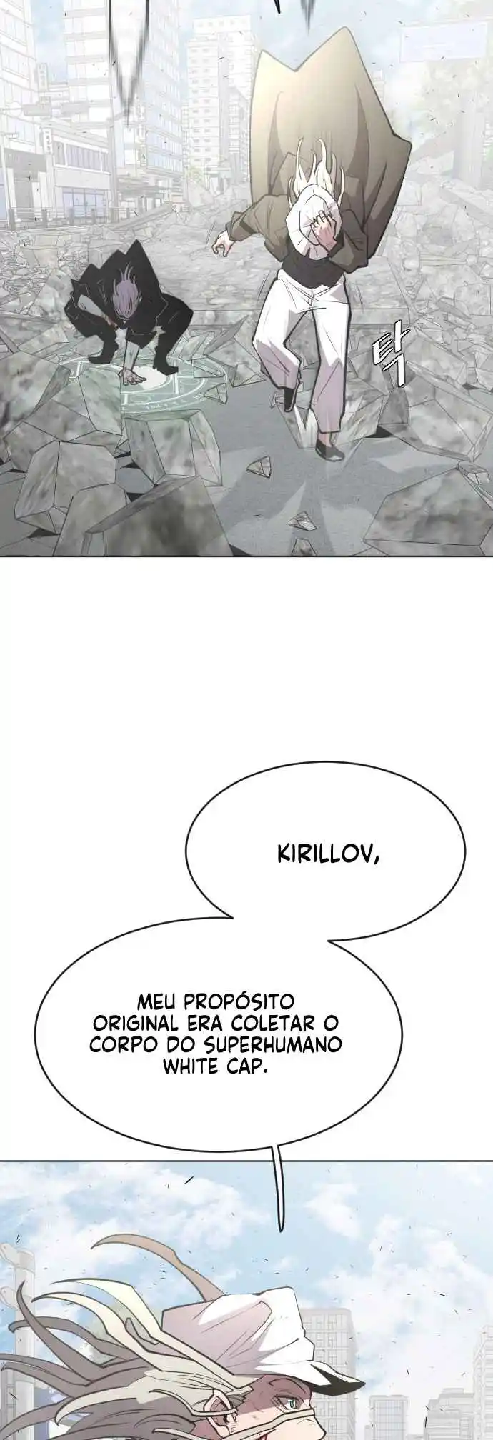 Read The Superhuman Era Português Manga Online