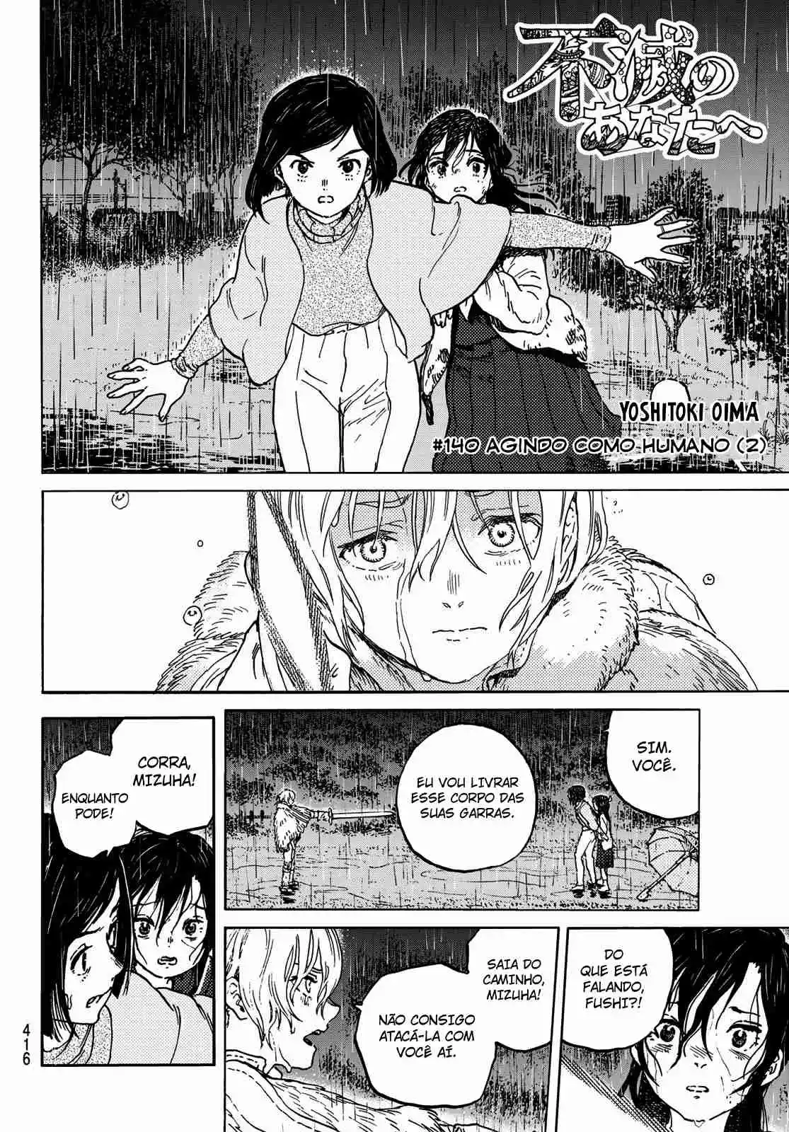 Read To Your Eternity Português Manga Online