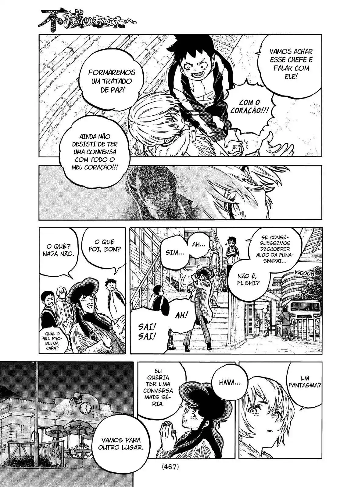 Read To Your Eternity Português Manga Online