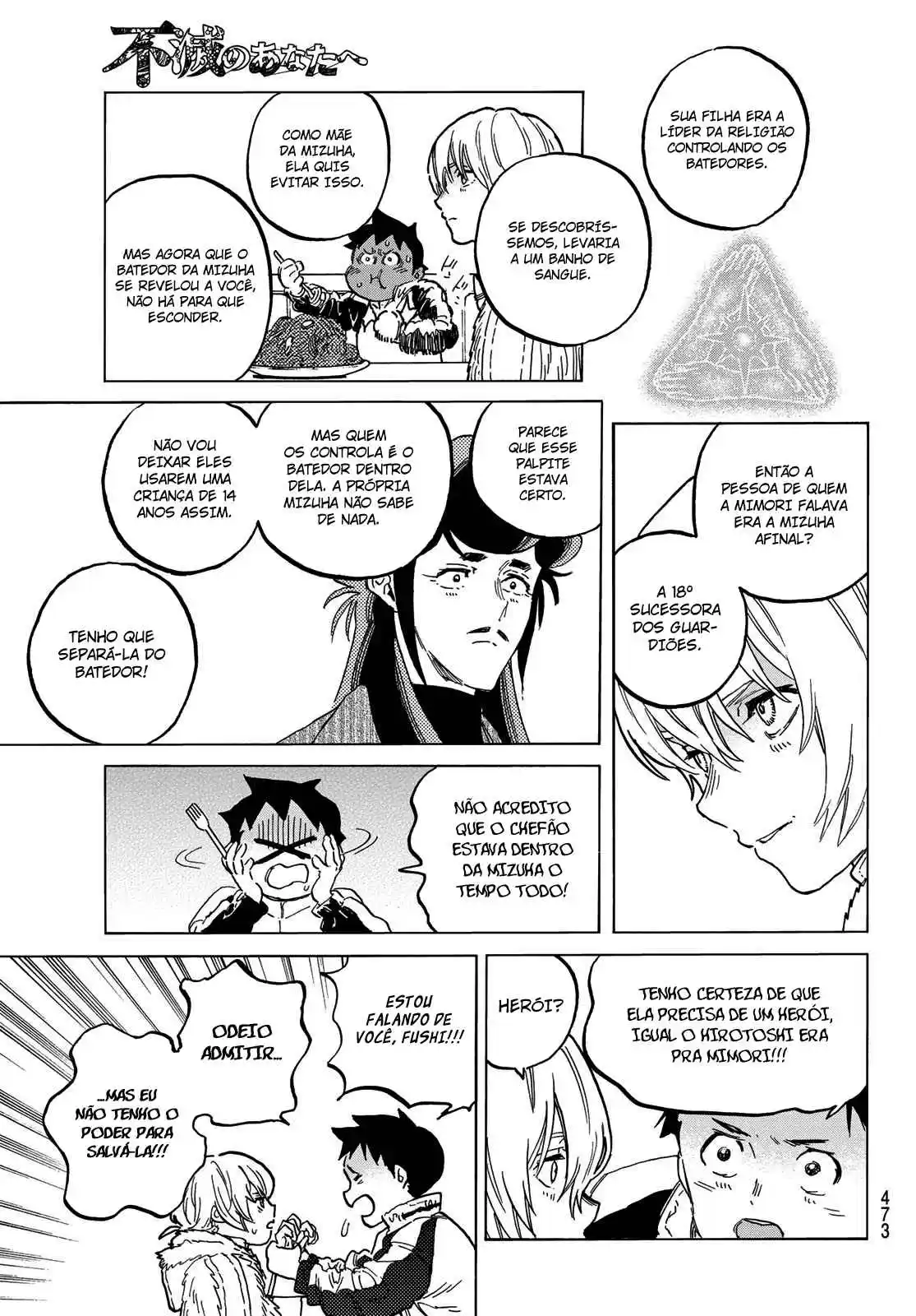 Read To Your Eternity Português Manga Online