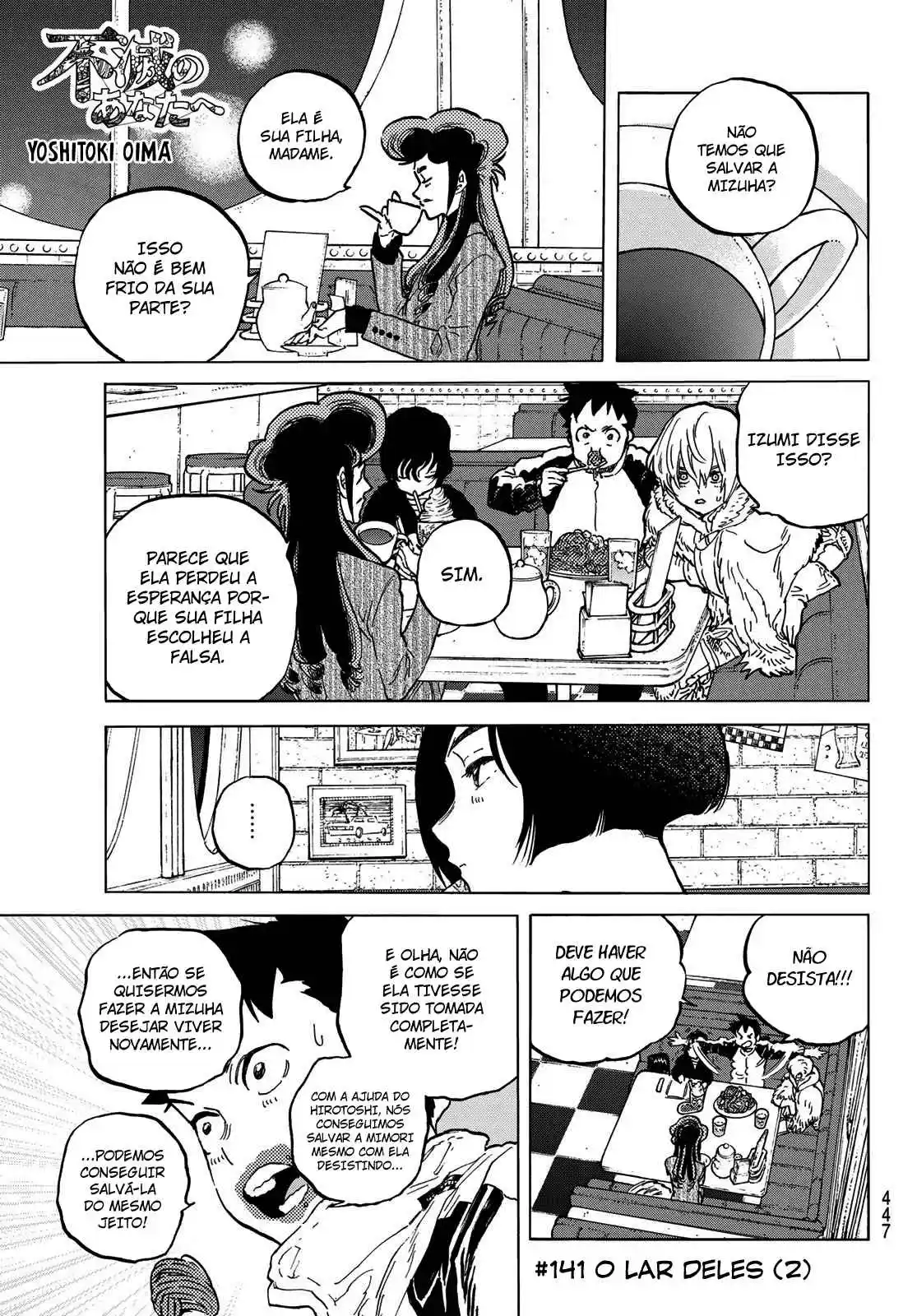 Read To Your Eternity Português Manga Online