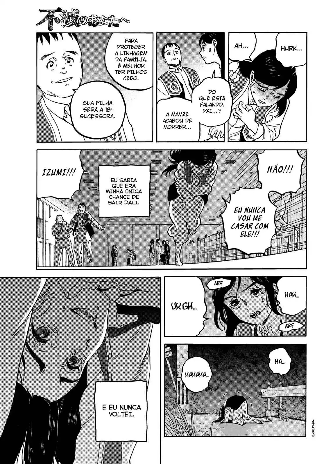 Read To Your Eternity Português Manga Online
