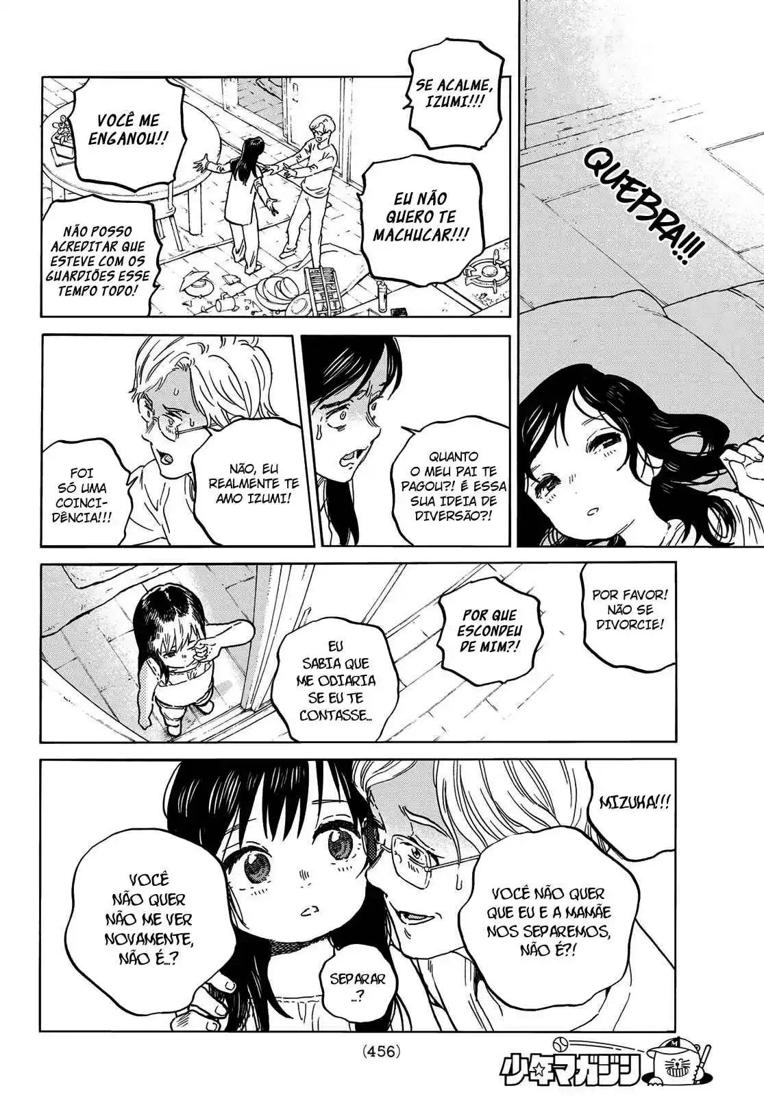 Read To Your Eternity Português Manga Online