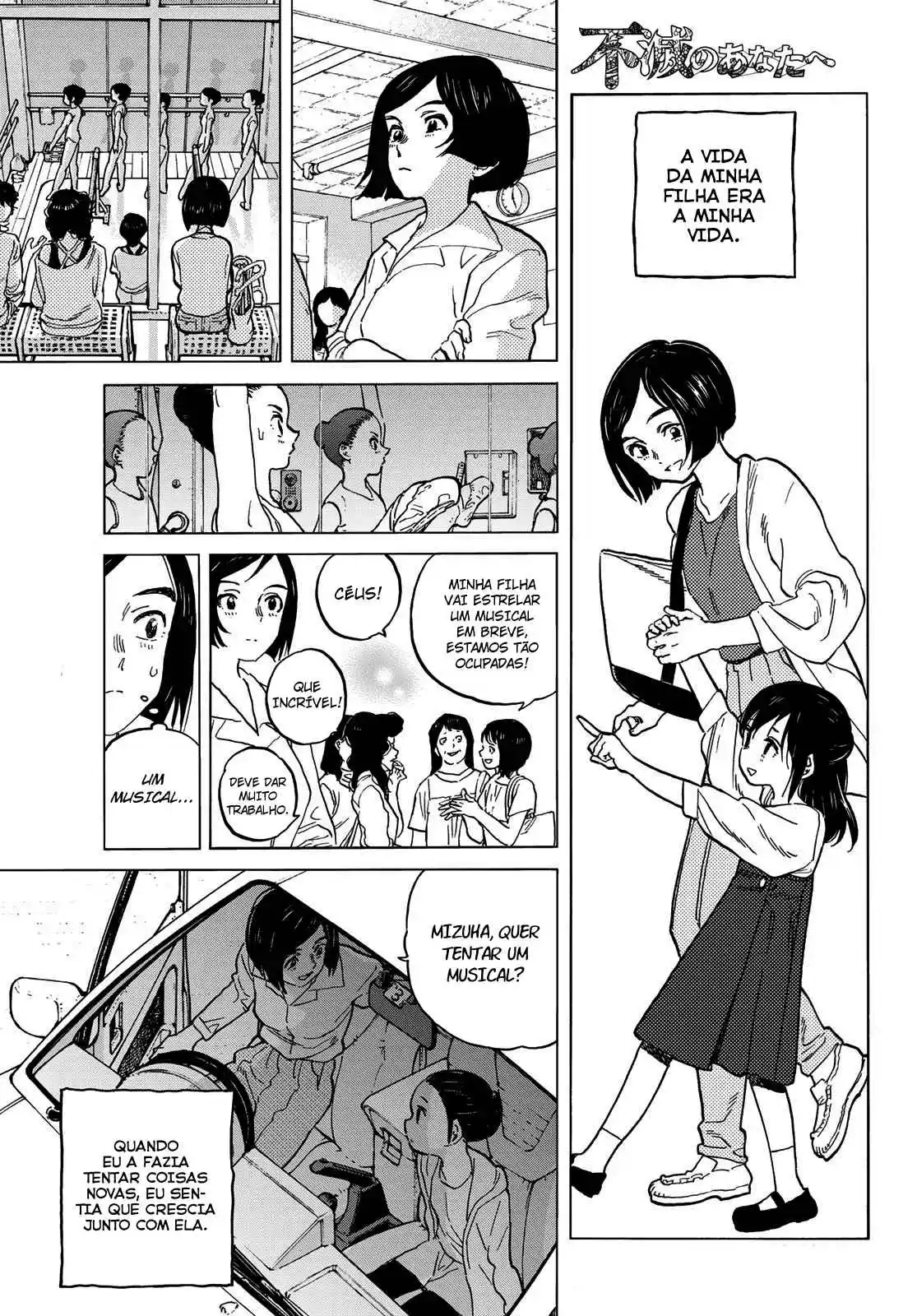 Read To Your Eternity Português Manga Online
