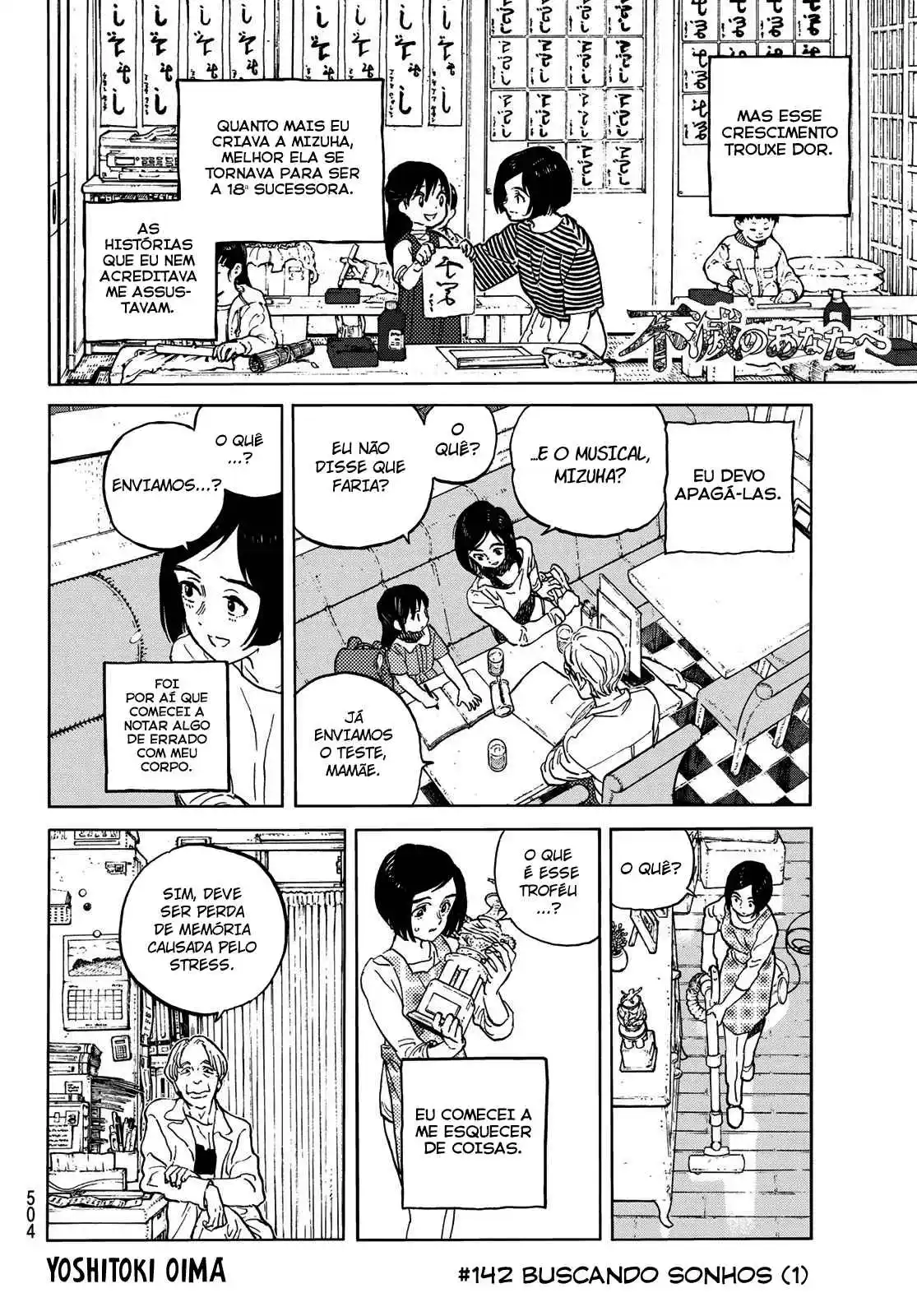 Read To Your Eternity Português Manga Online