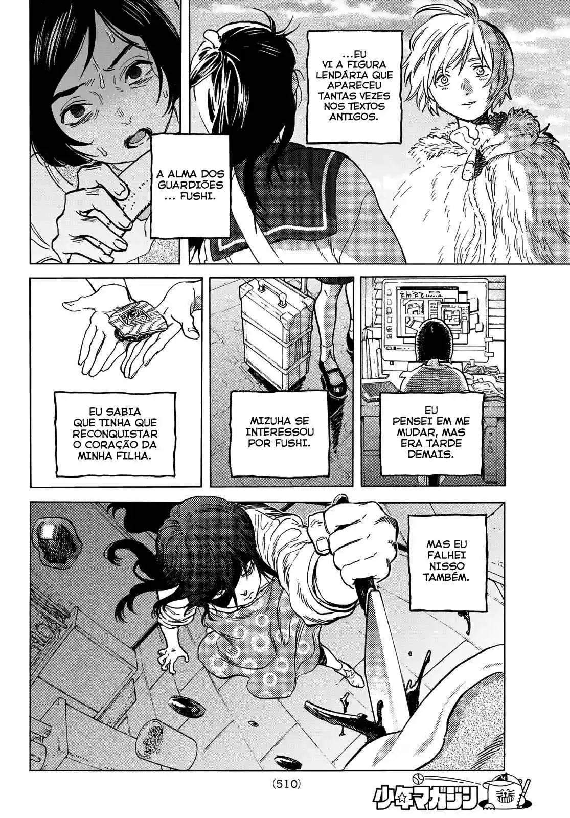 Read To Your Eternity Português Manga Online