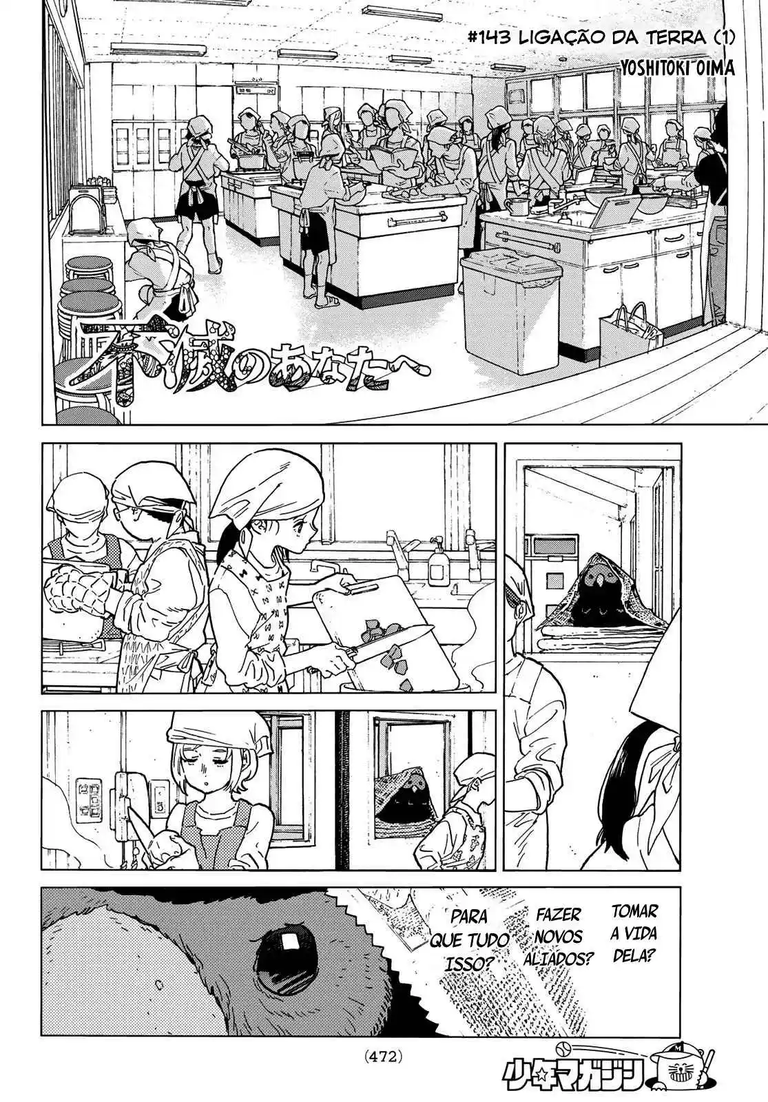 Read To Your Eternity Português Manga Online
