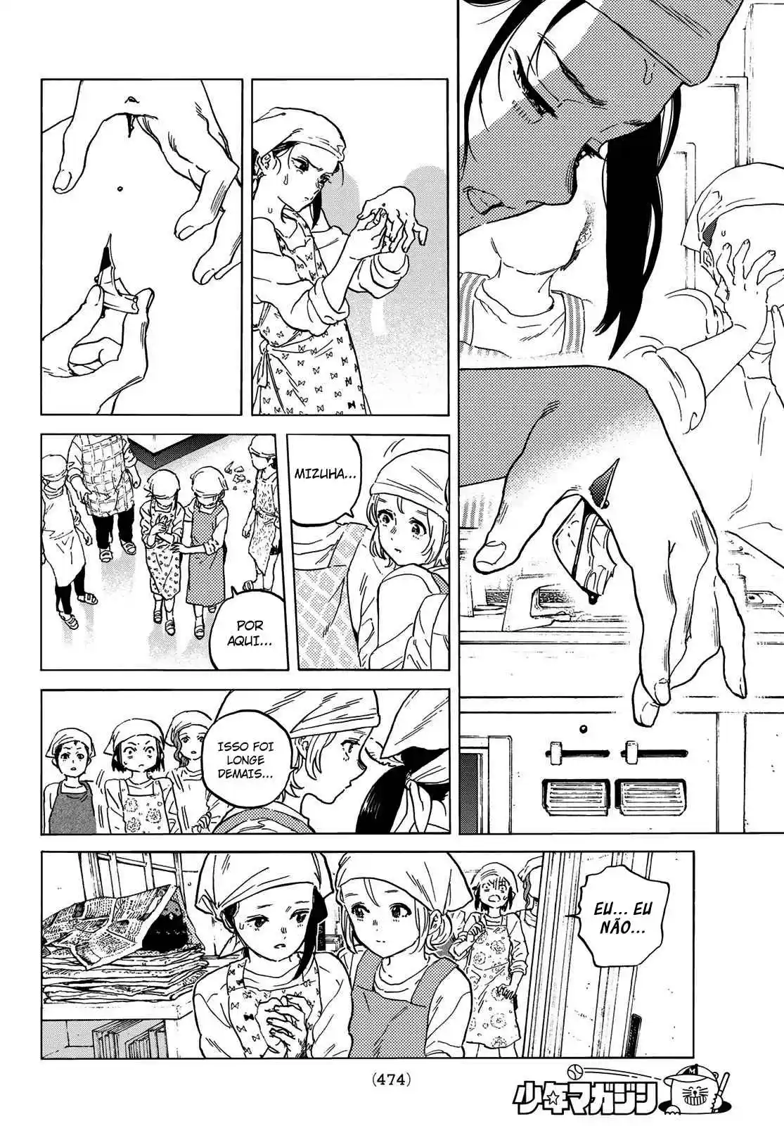 Read To Your Eternity Português Manga Online