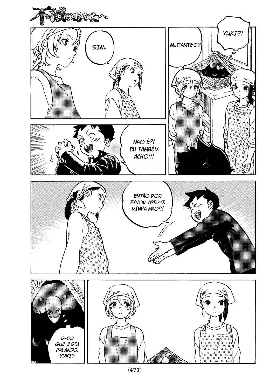 Read To Your Eternity Português Manga Online