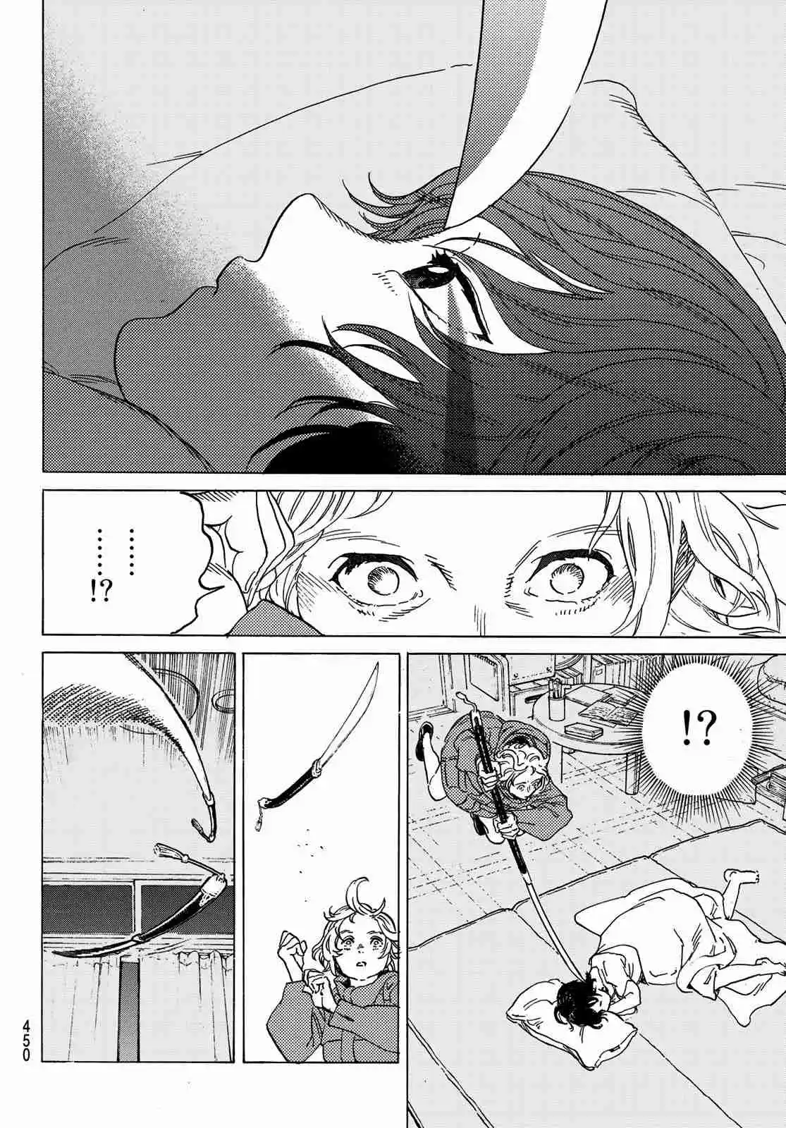 Read To Your Eternity Português Manga Online