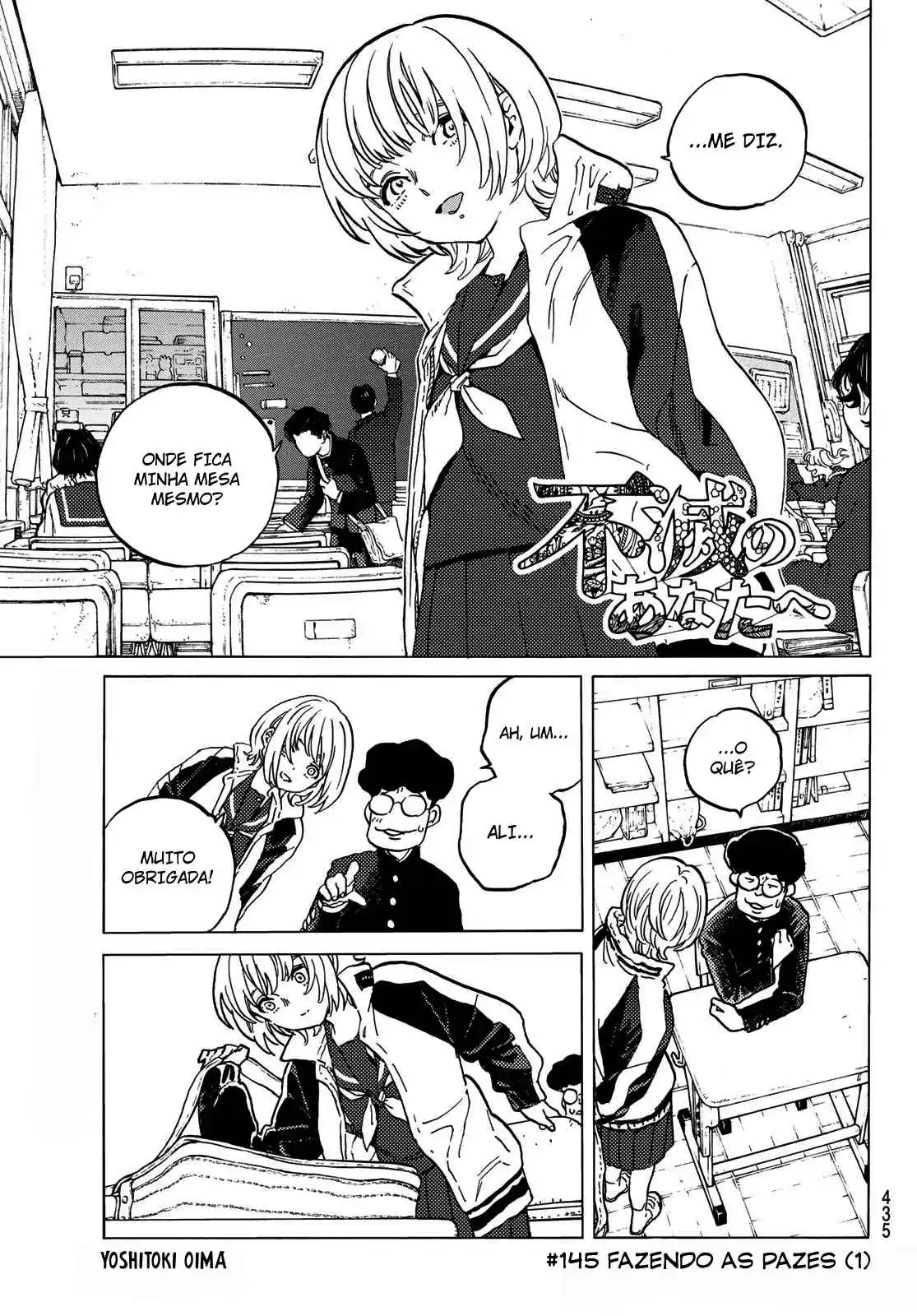 Read To Your Eternity Português Manga Online