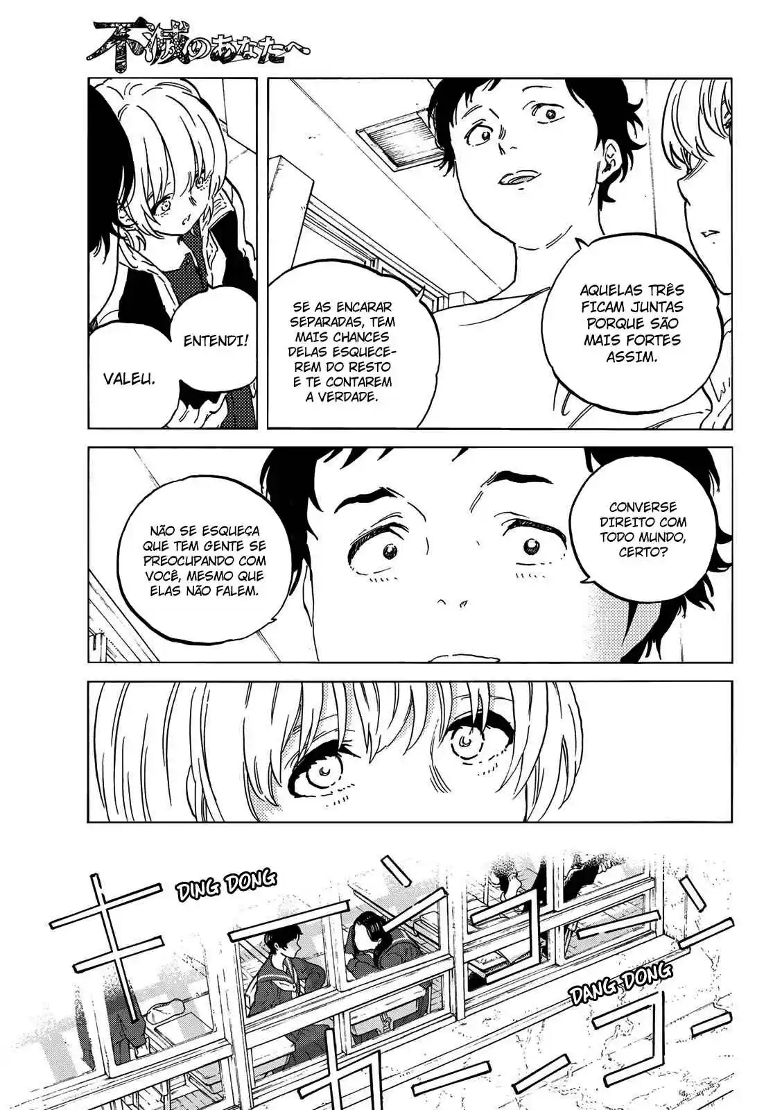 Read To Your Eternity Português Manga Online