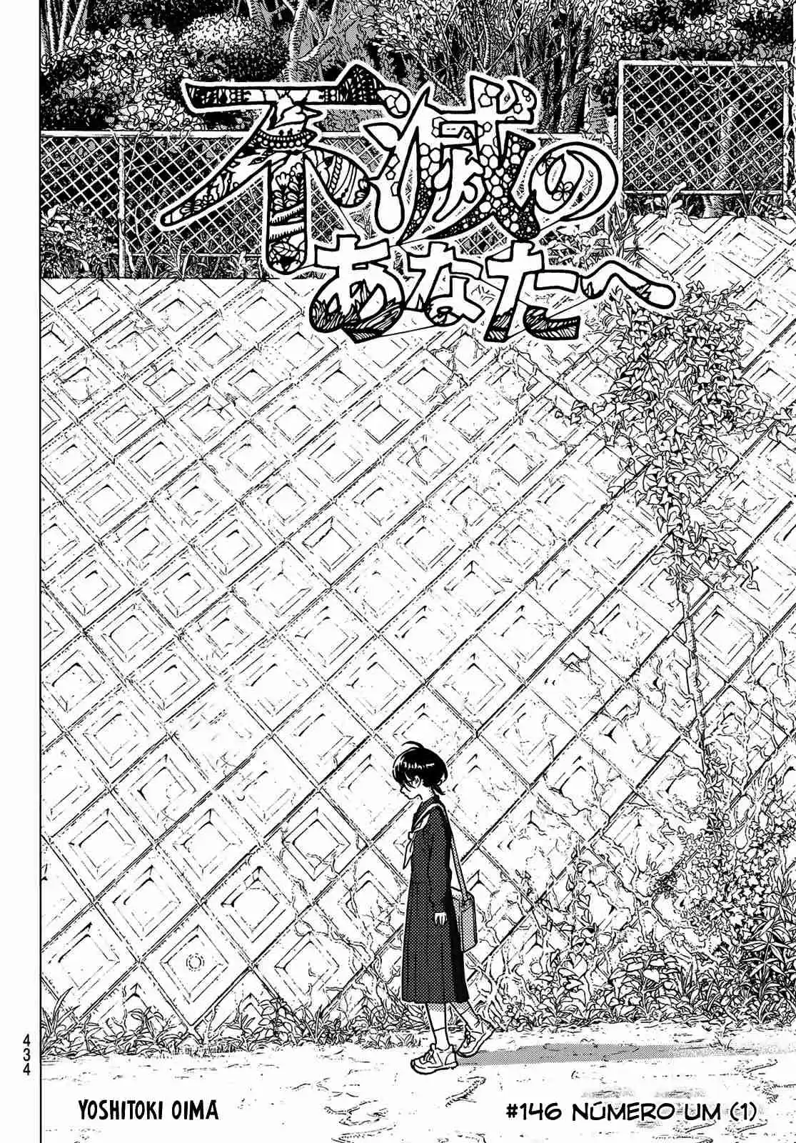 Read To Your Eternity Português Manga Online