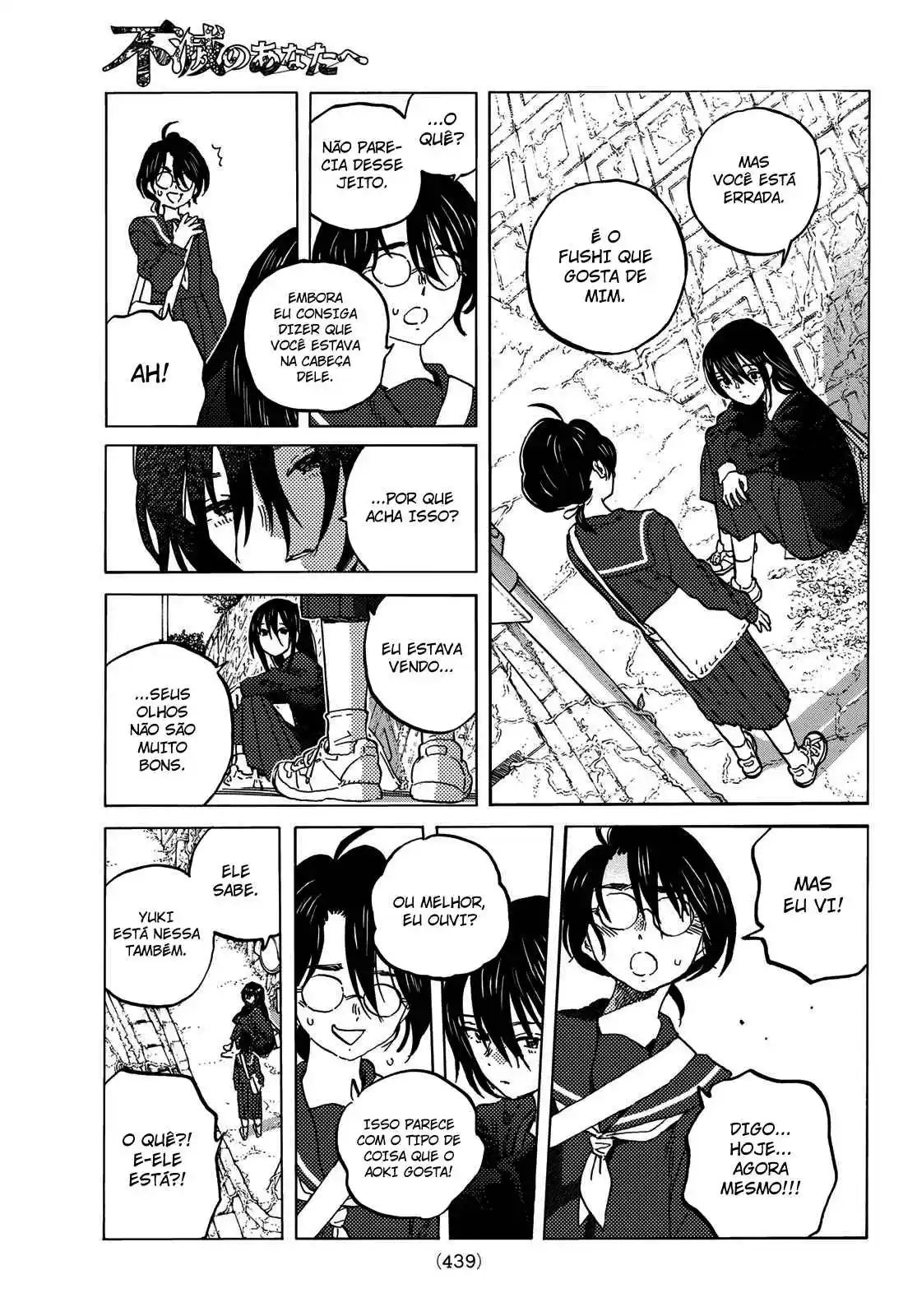 Read To Your Eternity Português Manga Online