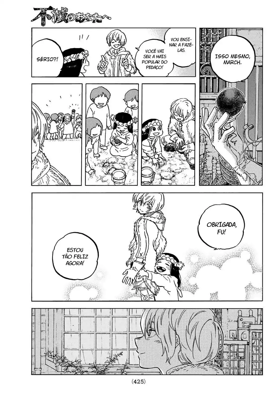 Read To Your Eternity Português Manga Online