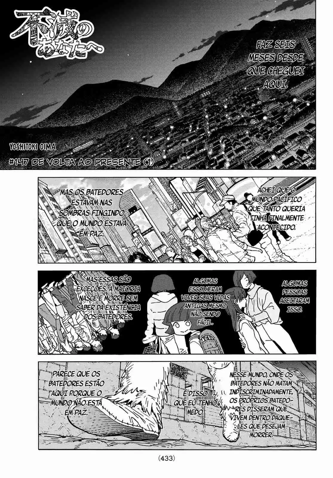 Read To Your Eternity Português Manga Online