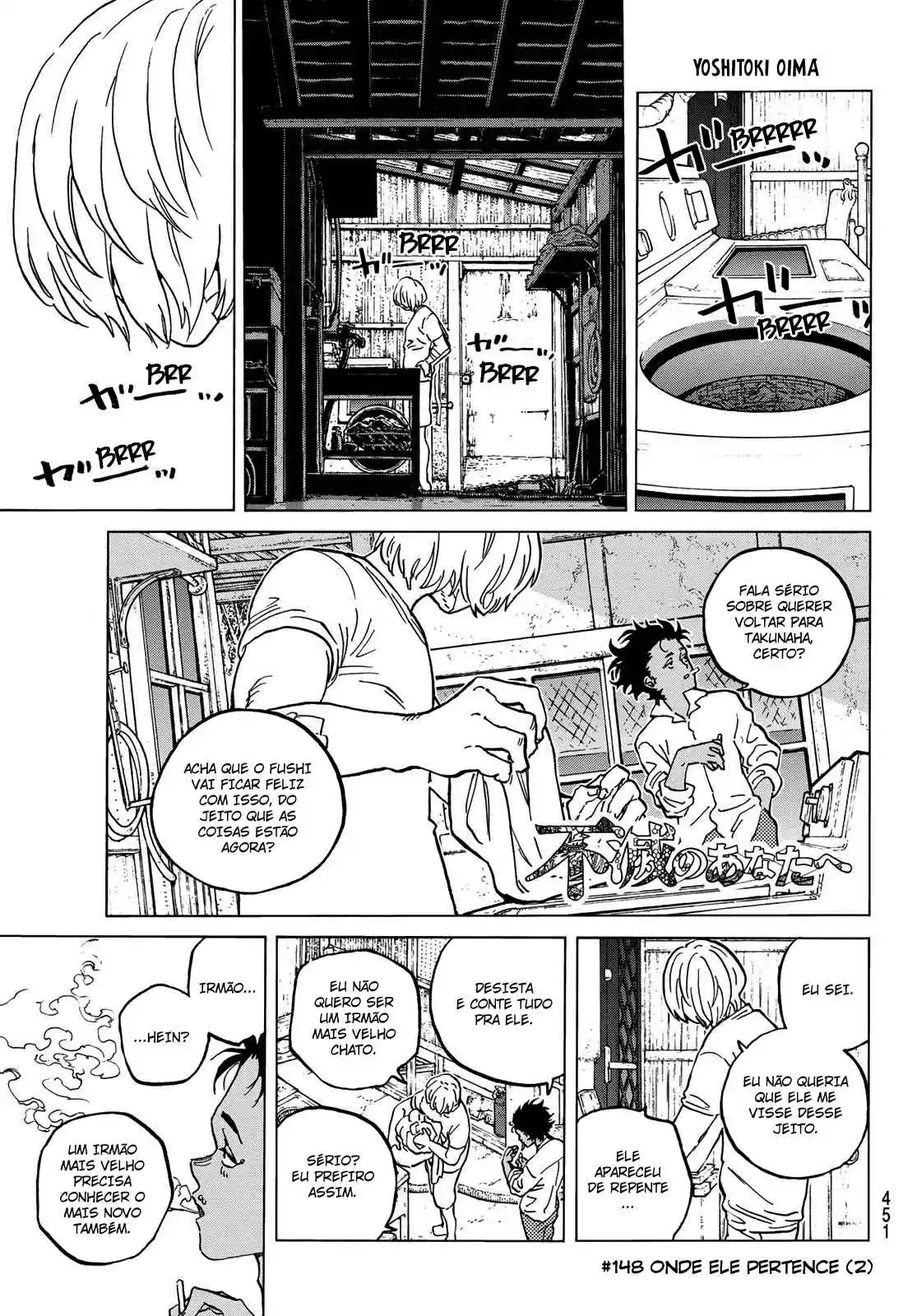 Read To Your Eternity Português Manga Online