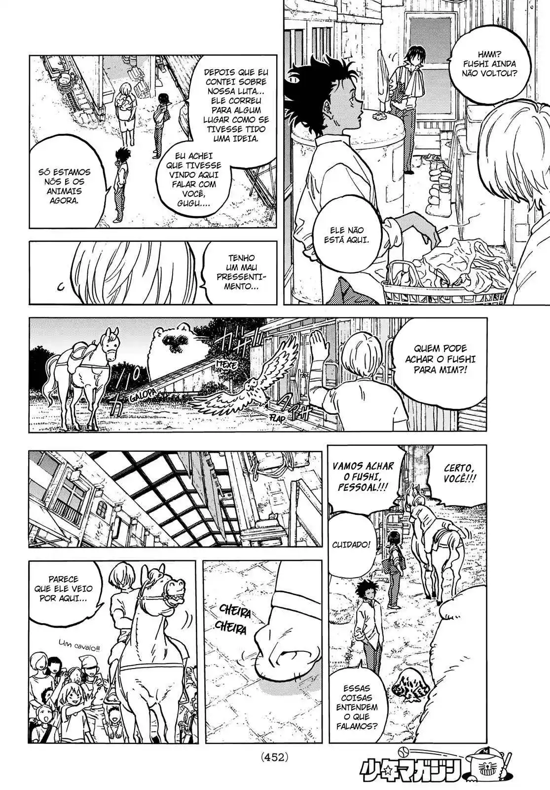 Read To Your Eternity Português Manga Online