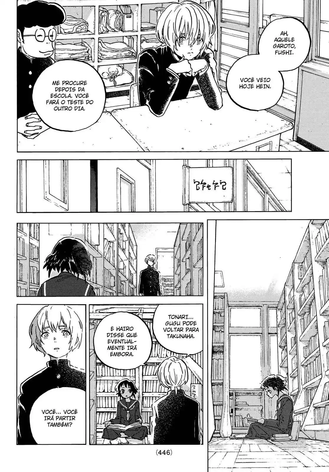Read To Your Eternity Português Manga Online