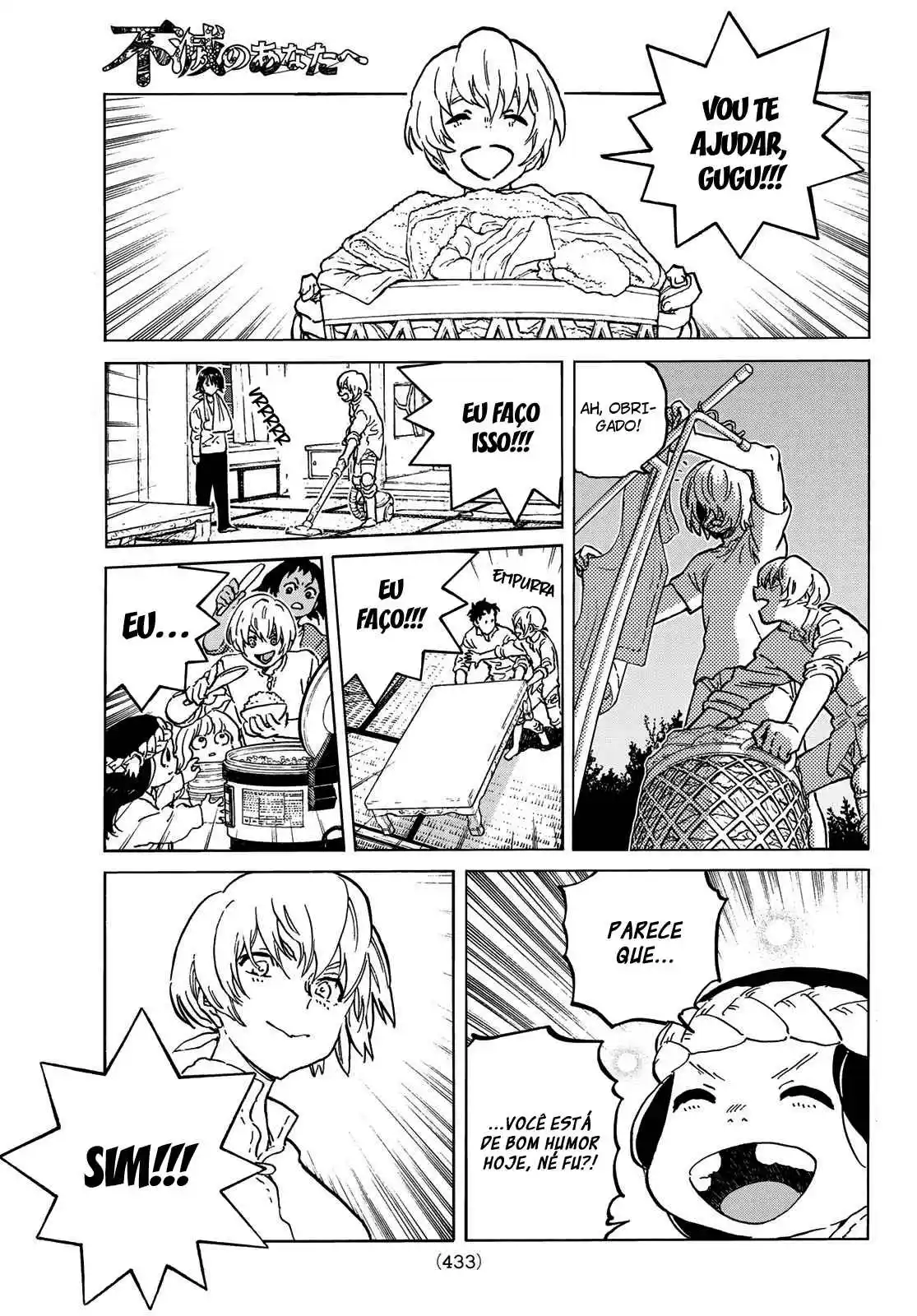 Read To Your Eternity Português Manga Online
