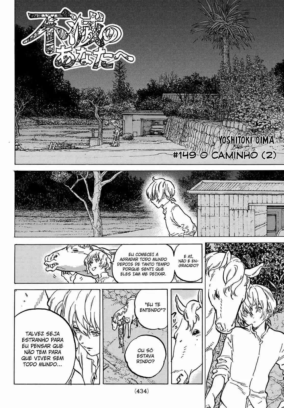 Read To Your Eternity Português Manga Online