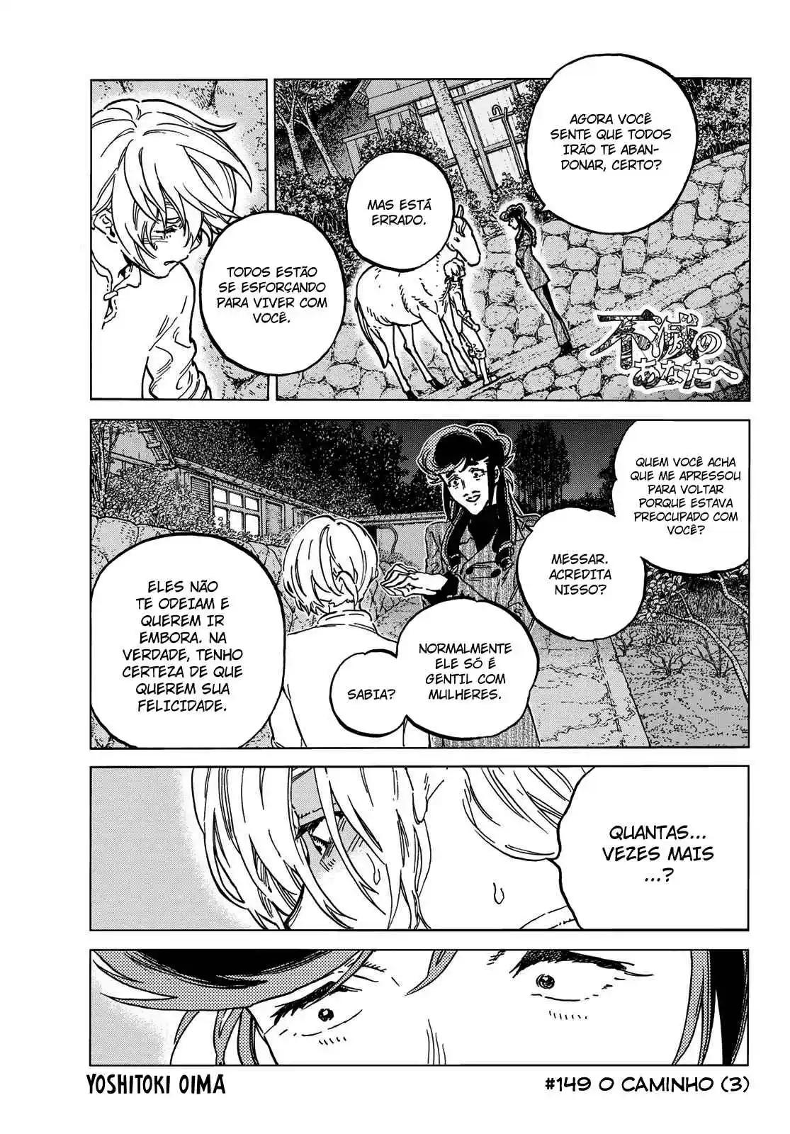 Read To Your Eternity Português Manga Online