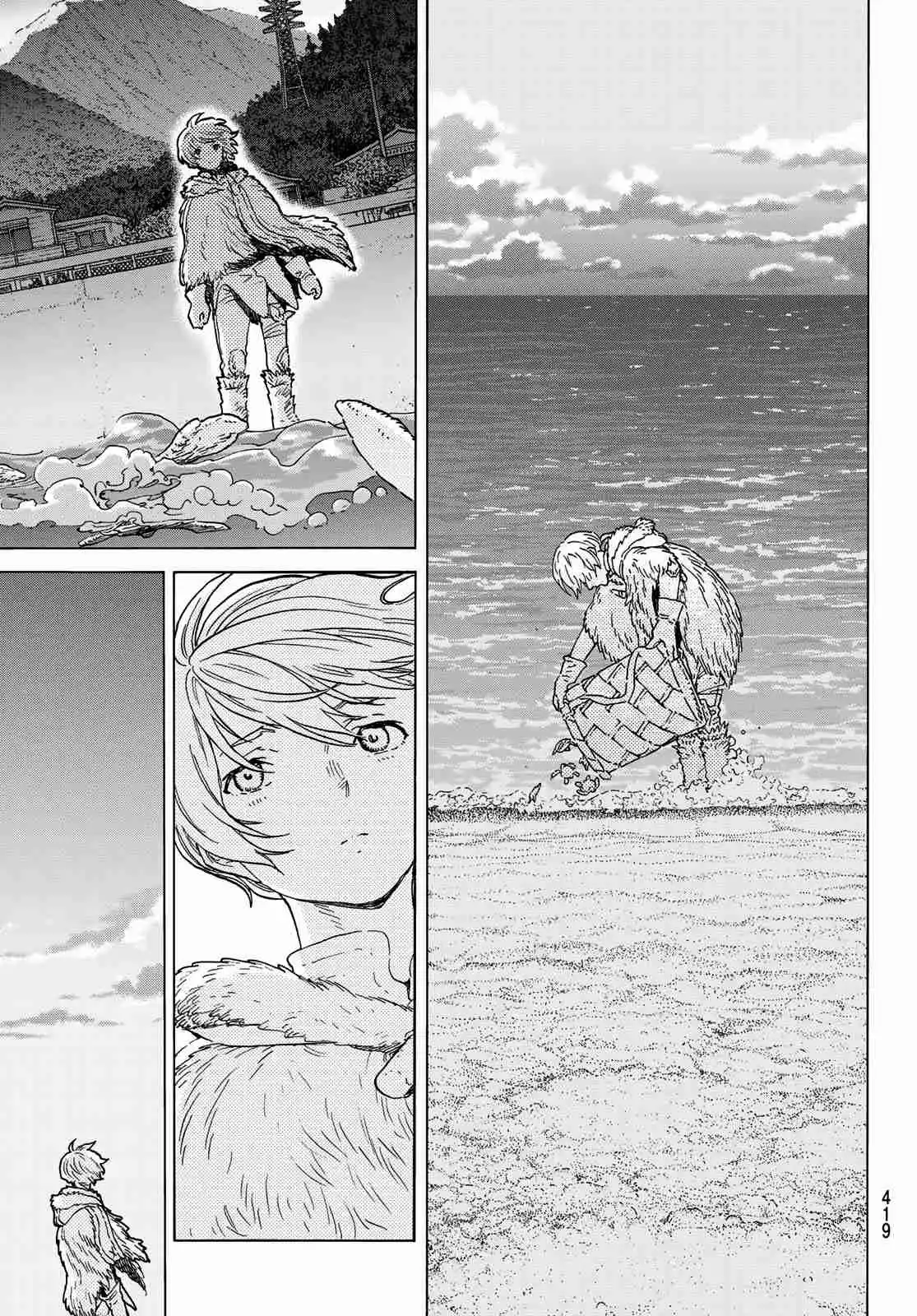 Read To Your Eternity Português Manga Online