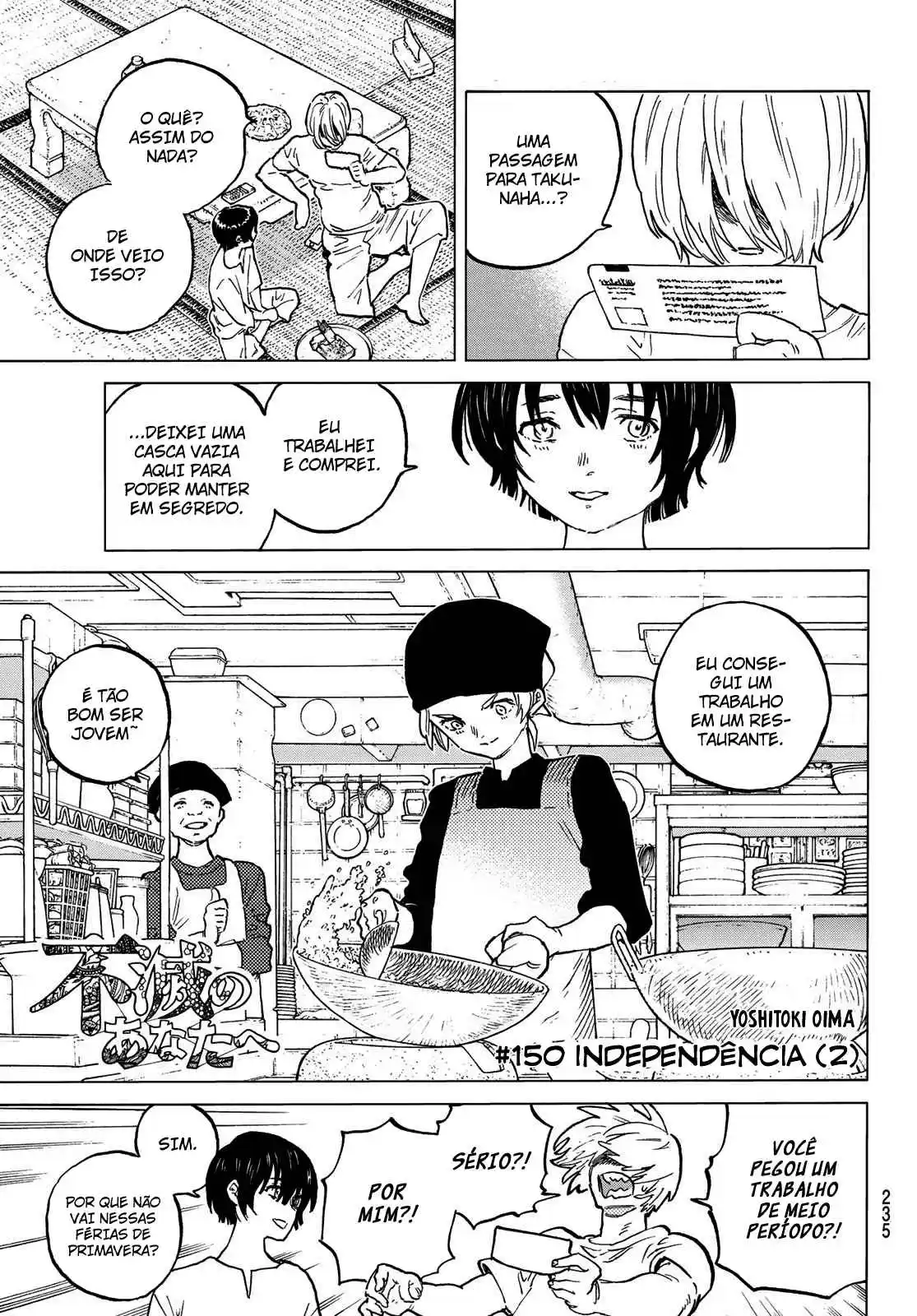 Read To Your Eternity Português Manga Online