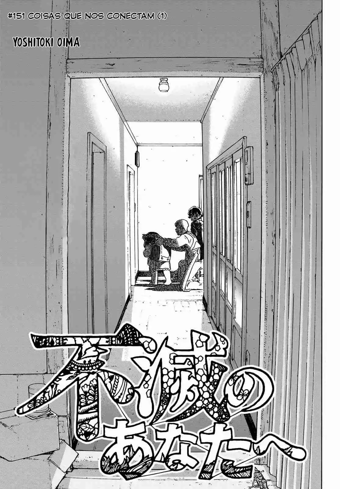 Read To Your Eternity Português Manga Online