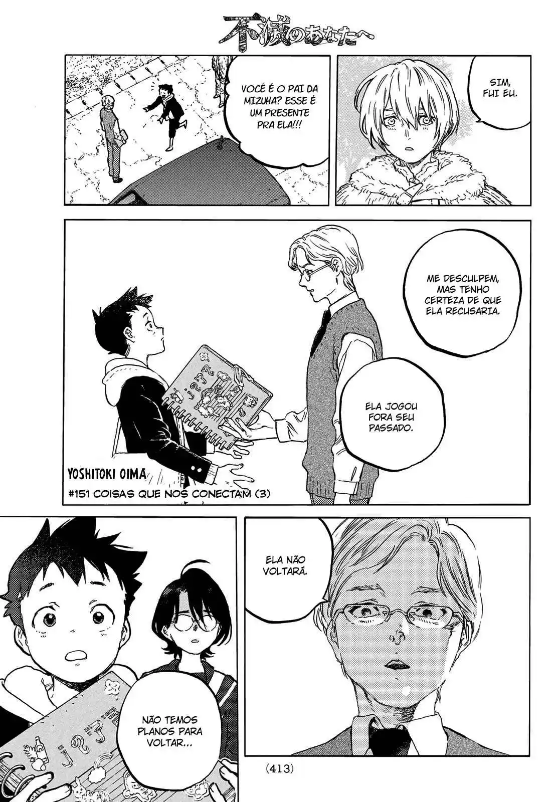 Read To Your Eternity Português Manga Online