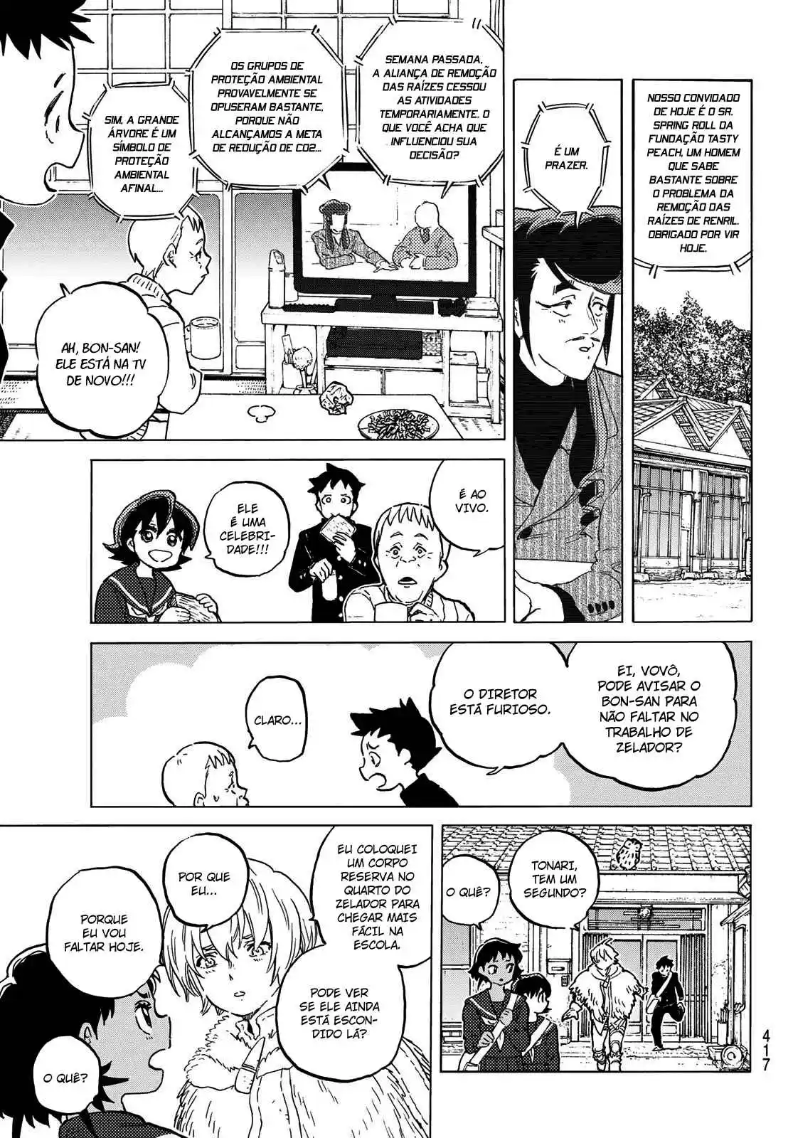 Read To Your Eternity Português Manga Online