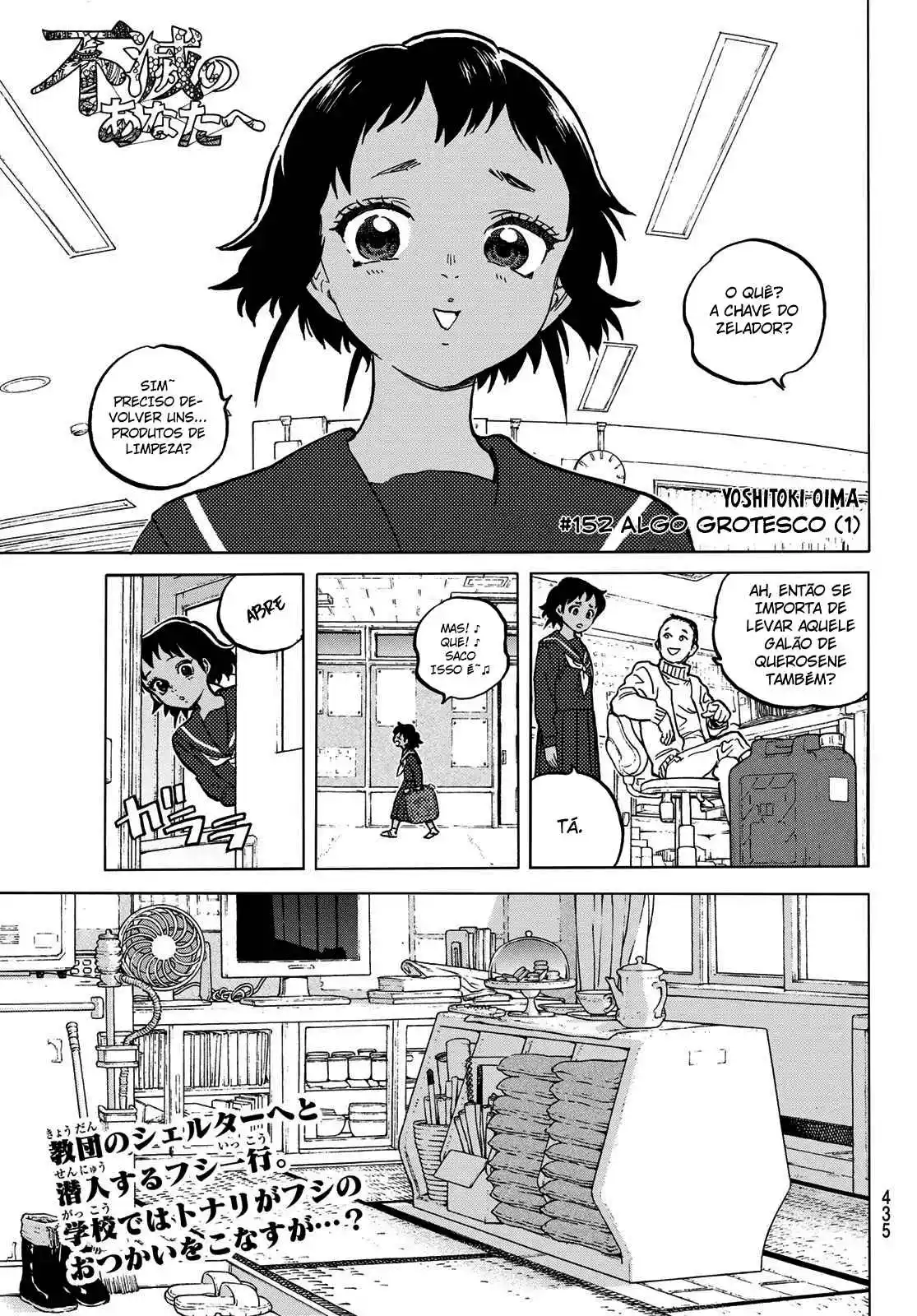 Read To Your Eternity Português Manga Online