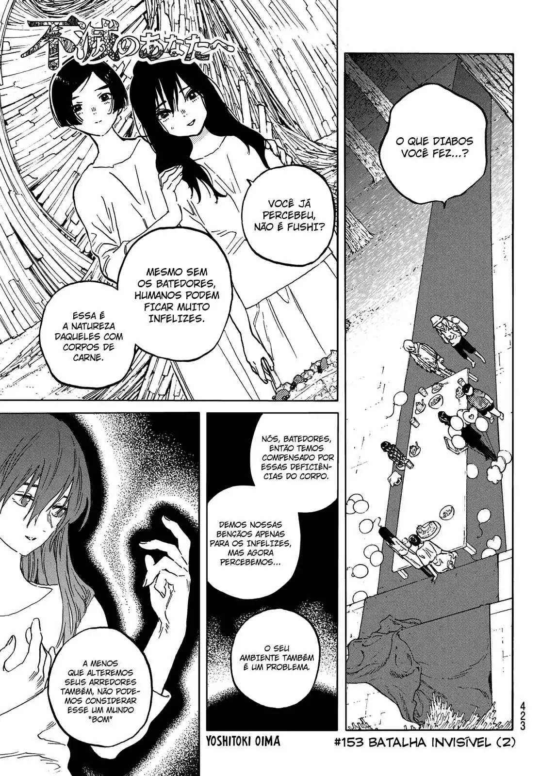 Read To Your Eternity Português Manga Online