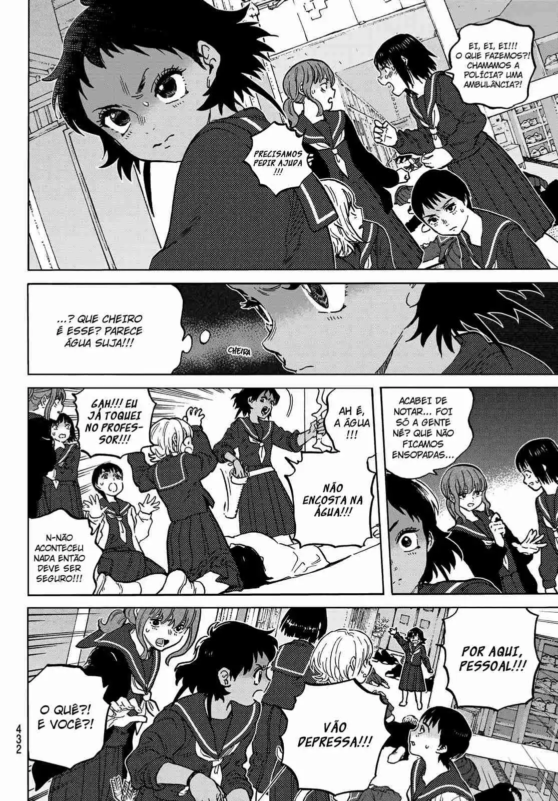 Read To Your Eternity Português Manga Online