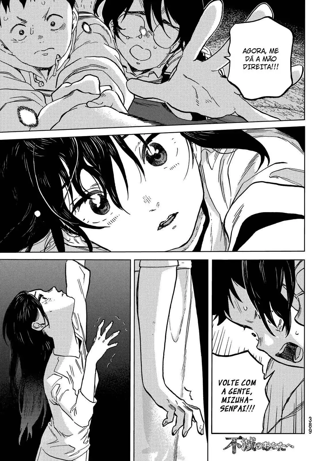 Read To Your Eternity Português Manga Online