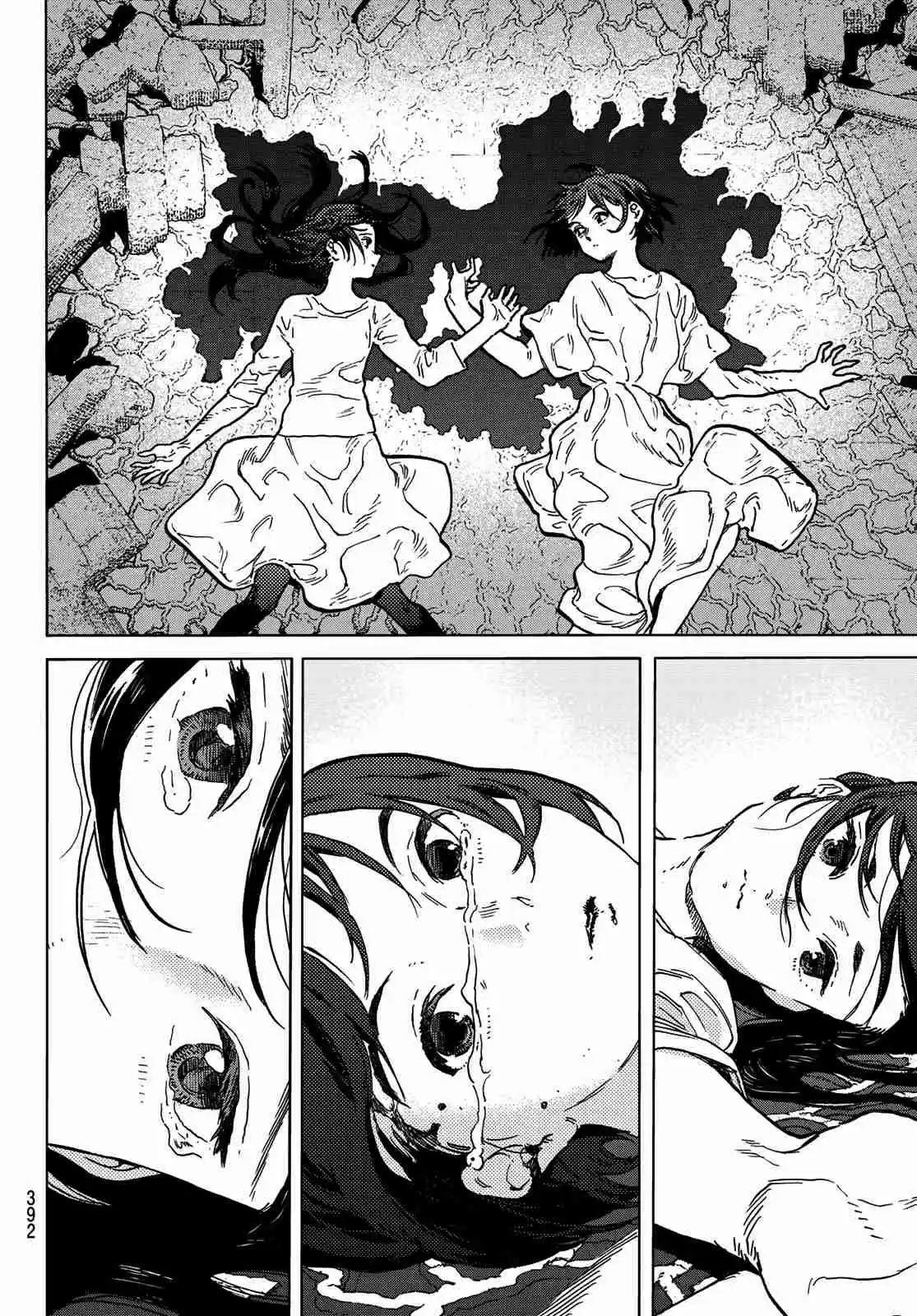 Read To Your Eternity Português Manga Online