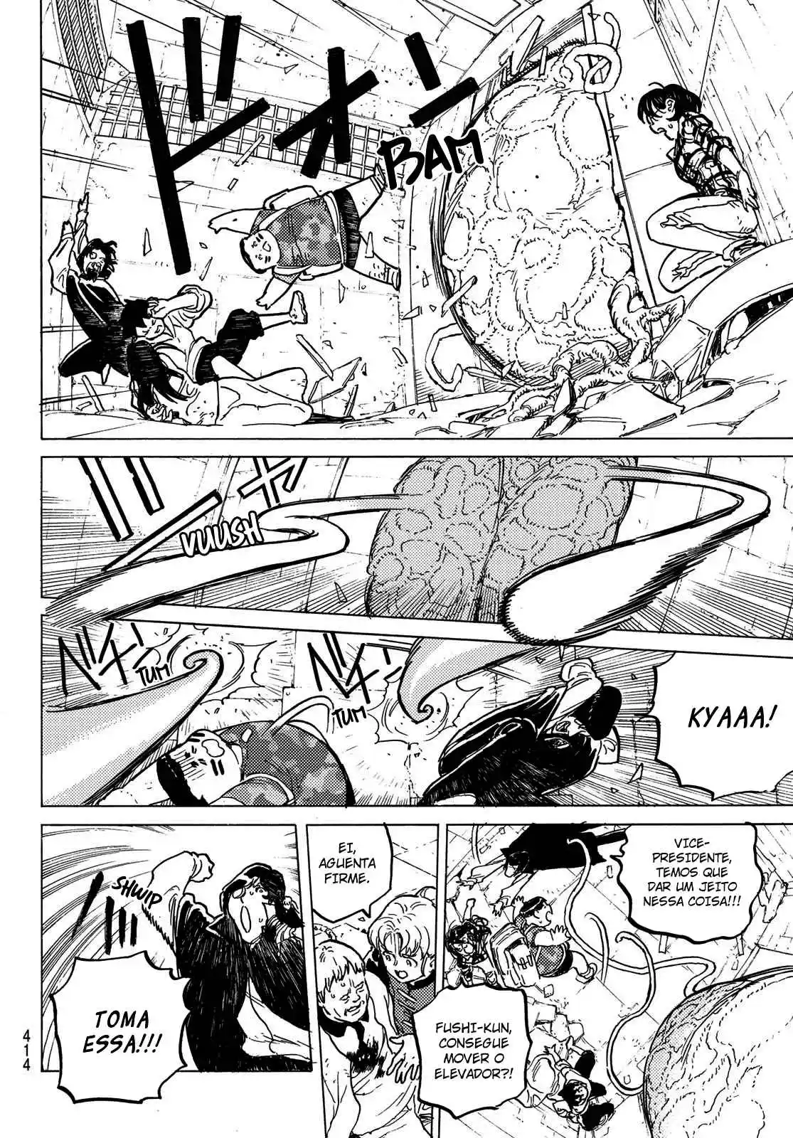 Read To Your Eternity Português Manga Online