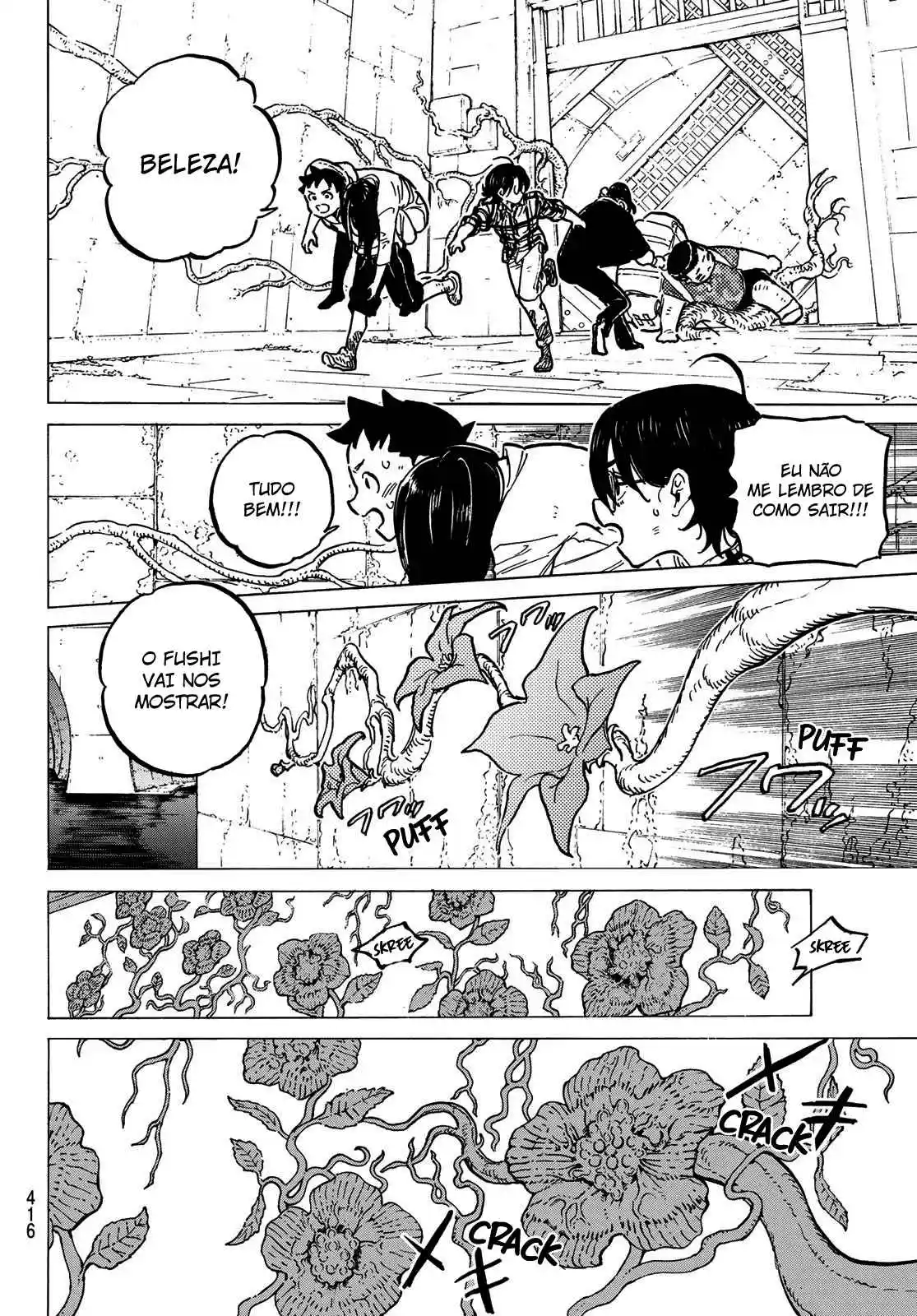 Read To Your Eternity Português Manga Online