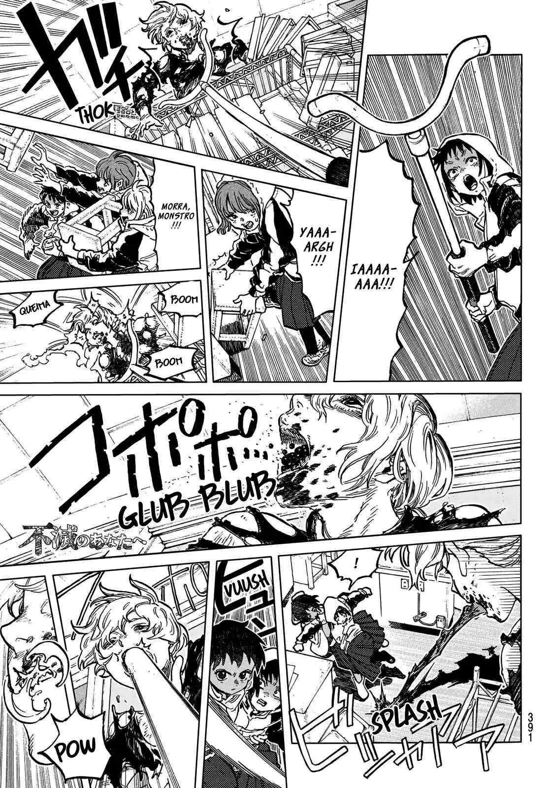 Read To Your Eternity Português Manga Online